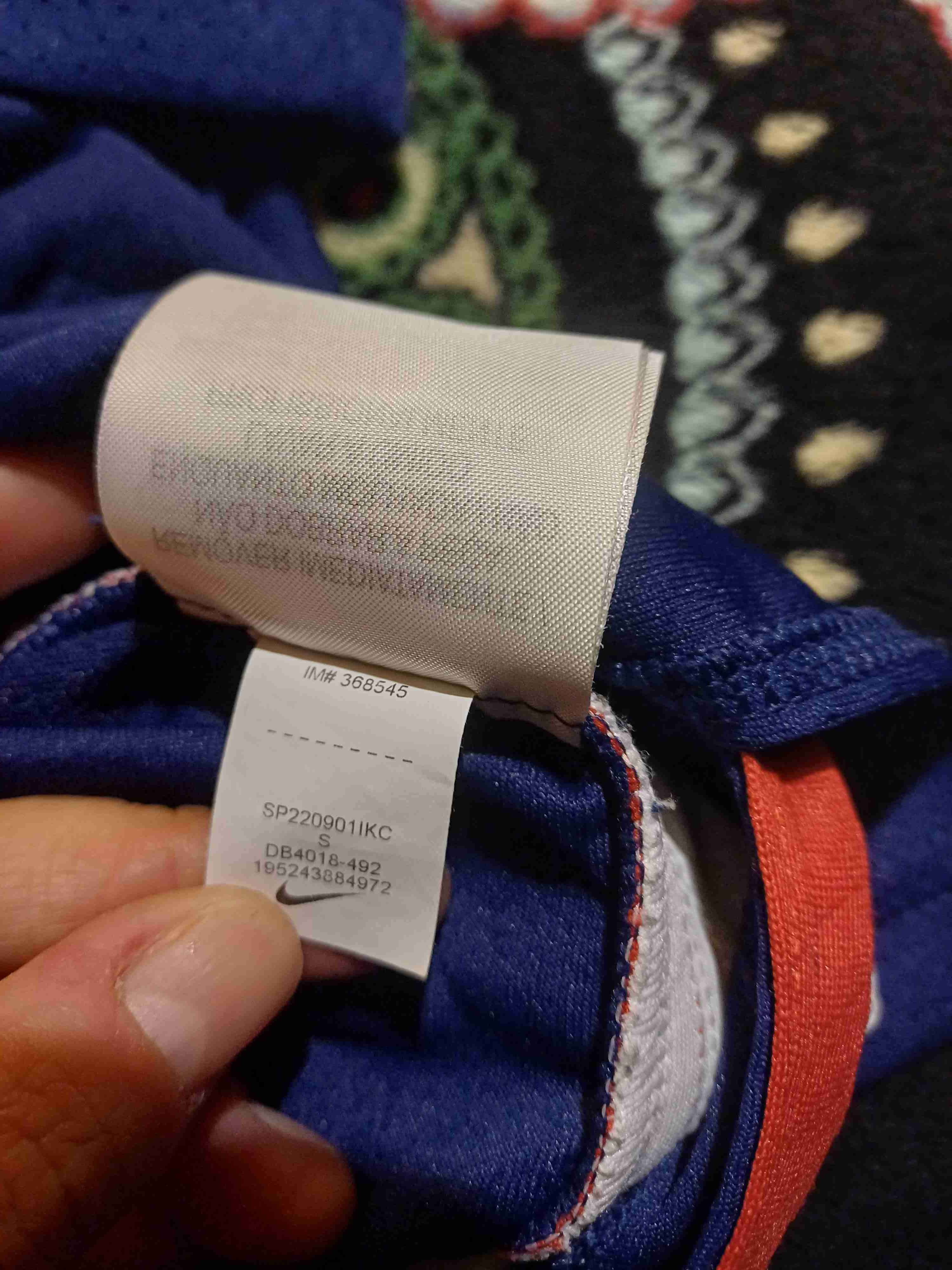 Camiseta Nets azul número 7 - miniatura 4