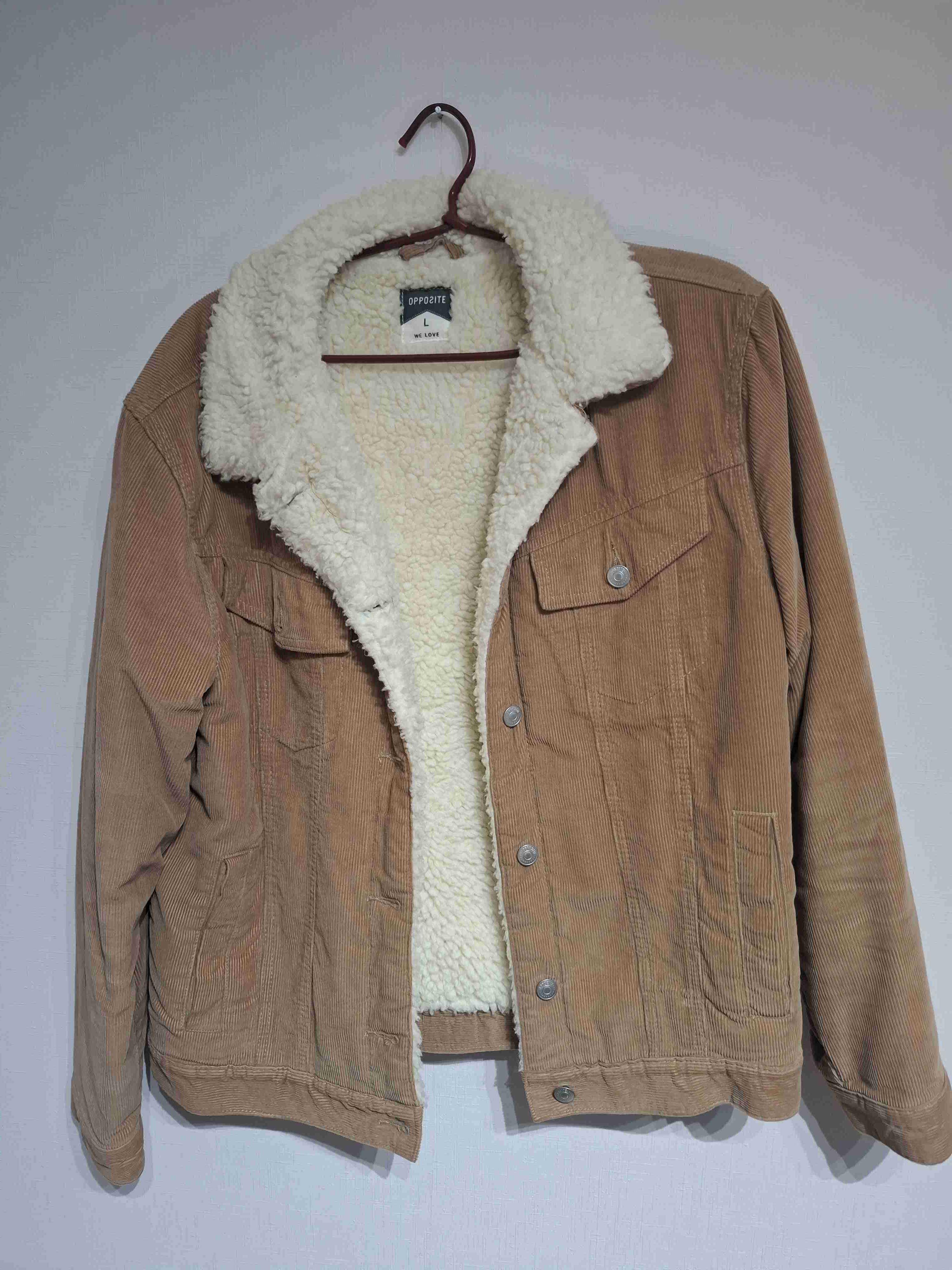 Chaqueta beige con forro de lana - miniatura 1