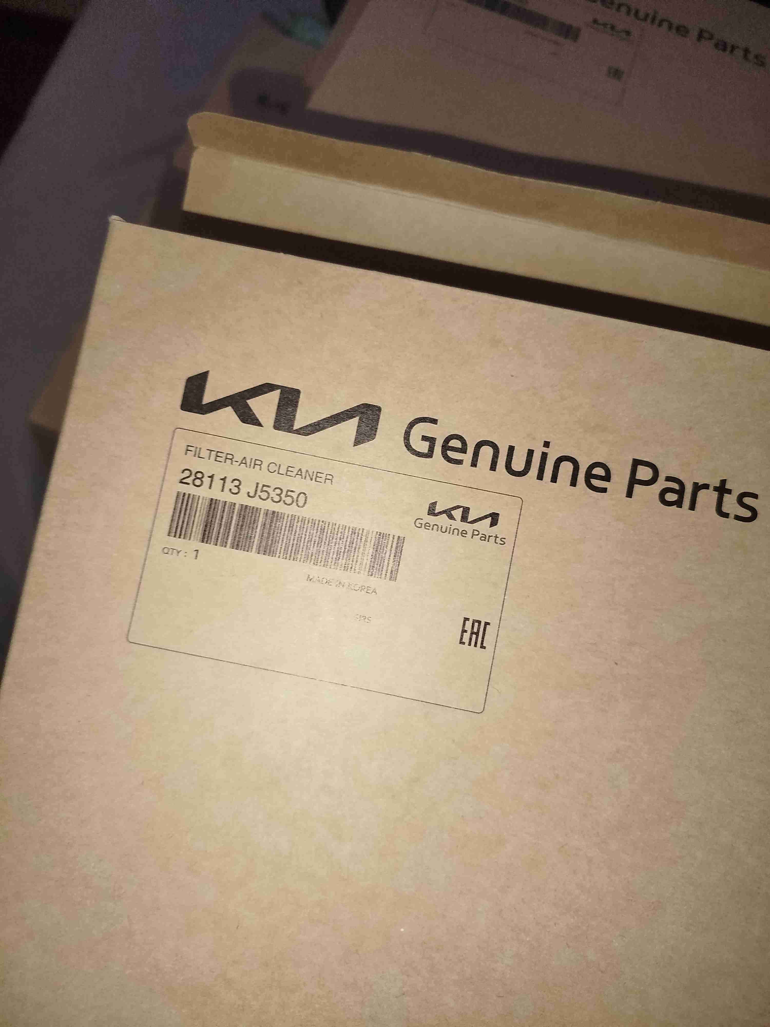 Filtro Kia - miniatura 2