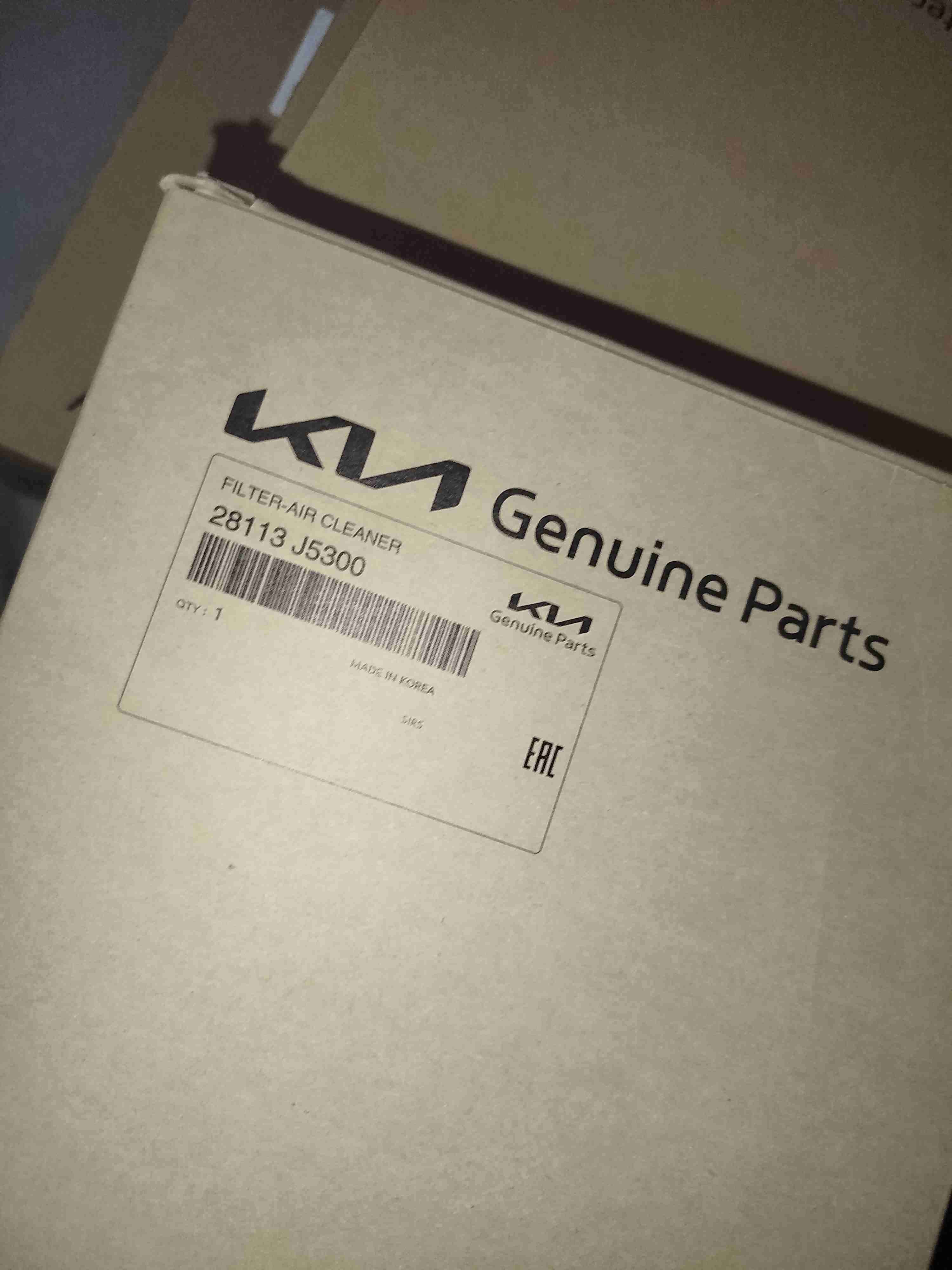 Filtro Kia - miniatura 3