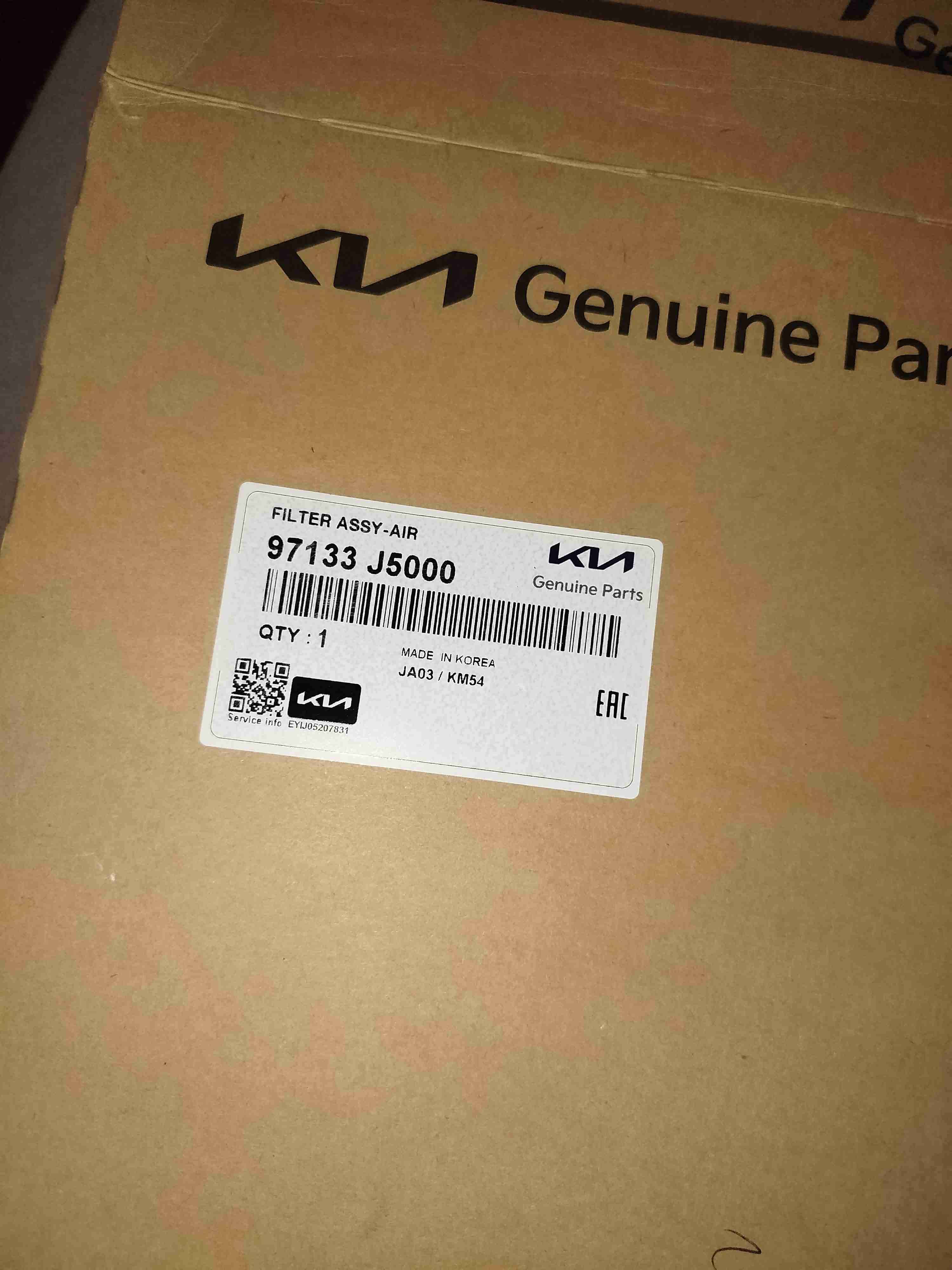 Filtro Kia - miniatura 2