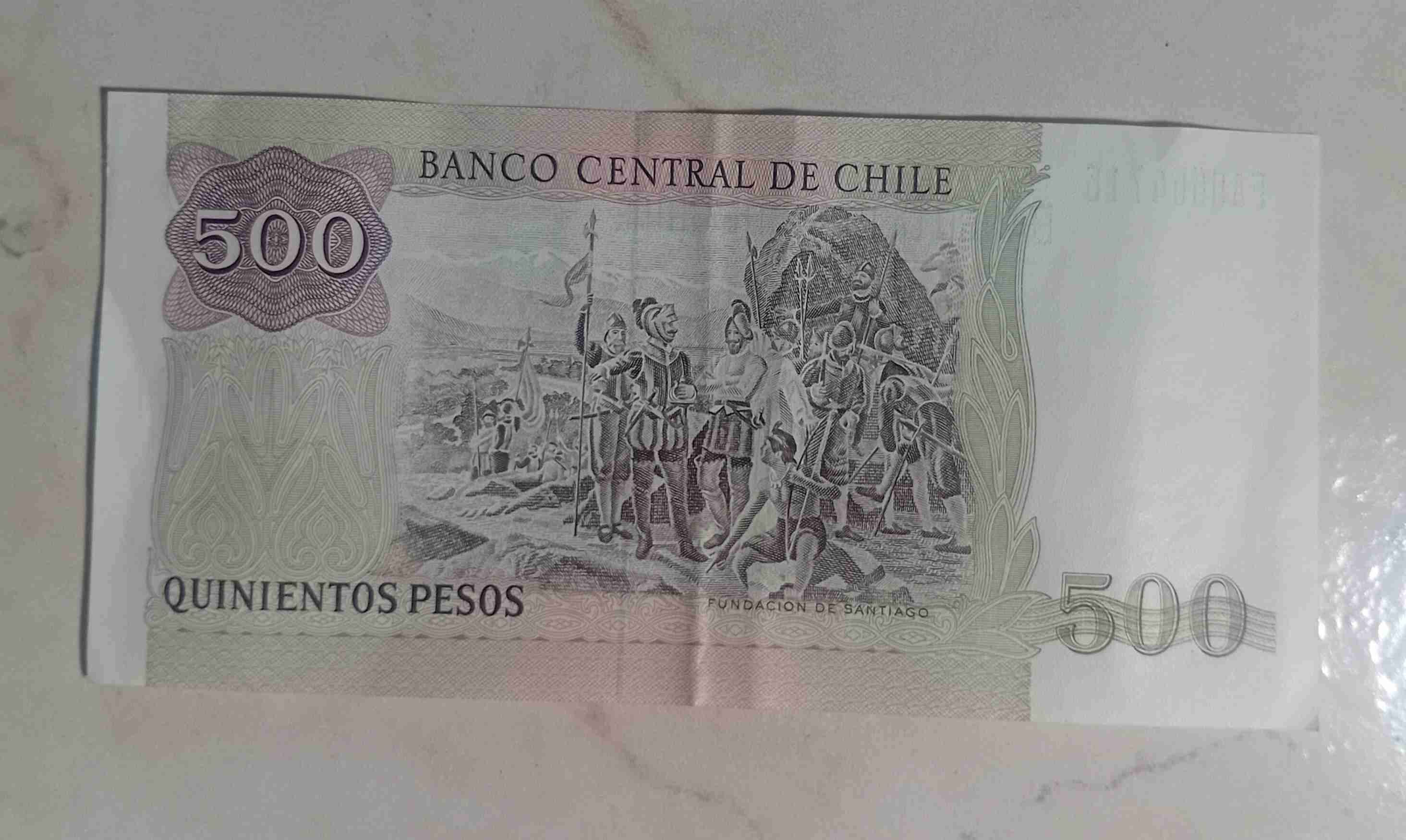Billete chileno 500 pesos 1995 - miniatura 2