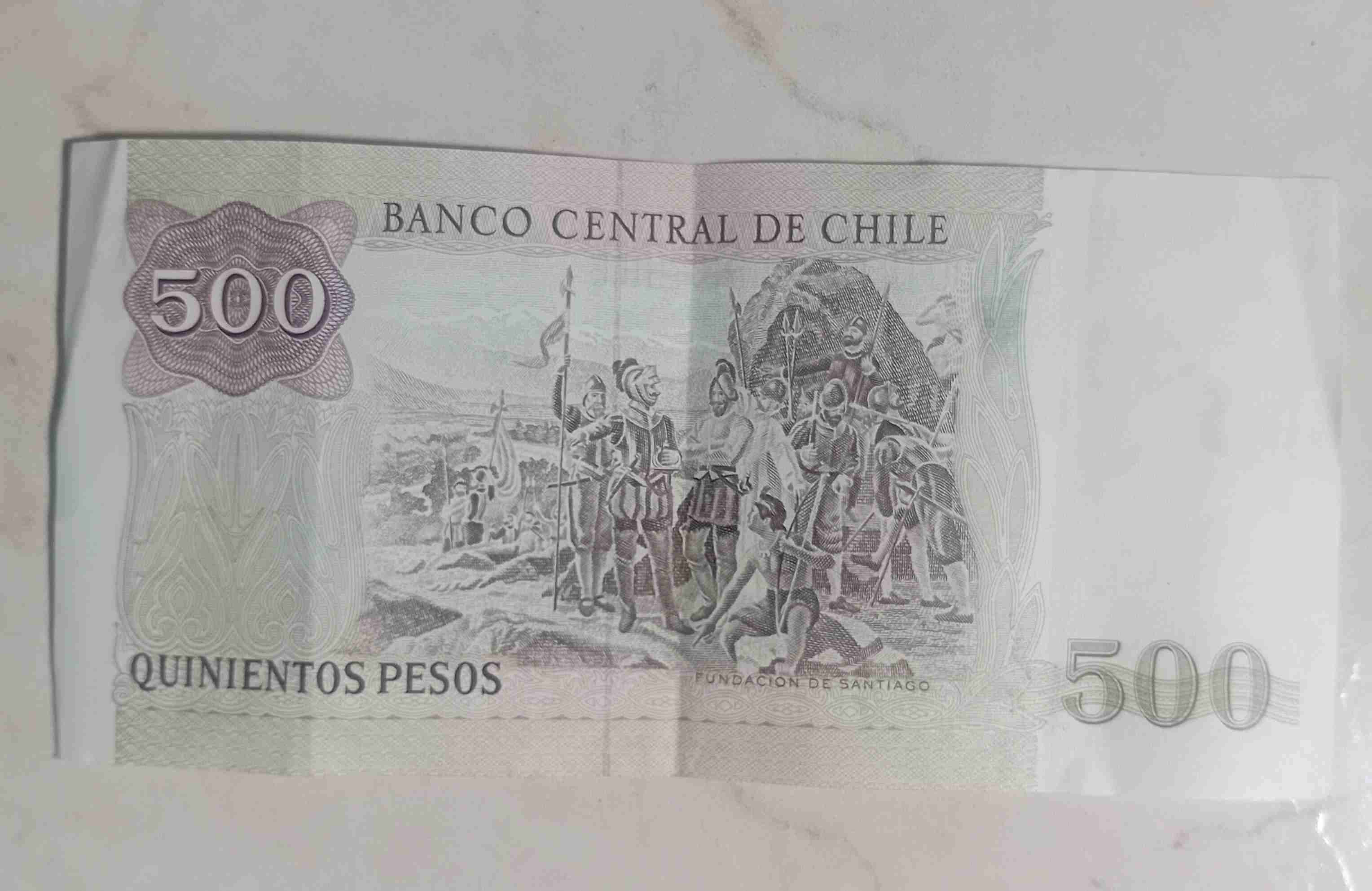 Billete chileno de 500 pesos antiguo - miniatura 2