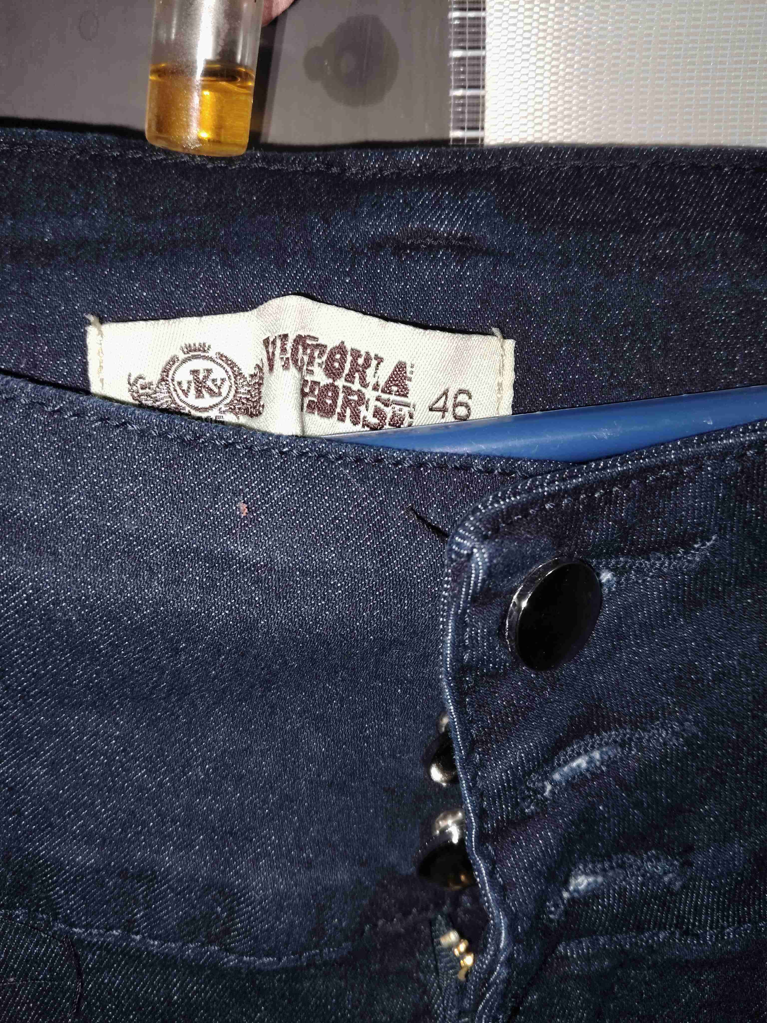 Jeans azul oscuro mujer - miniatura 2