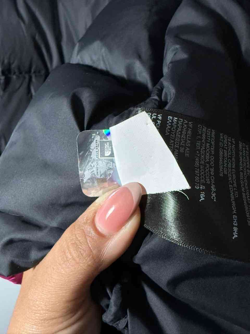 💖 Chaqueta retro Nuptse 700 fucsia The North Face - miniatura 5