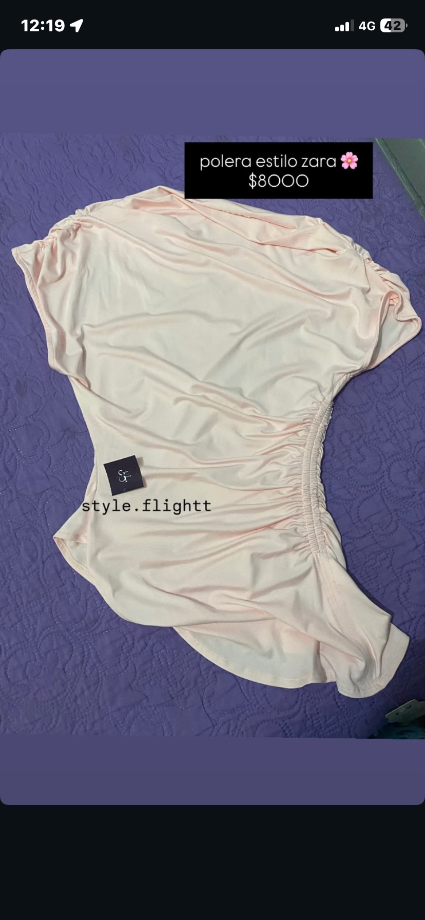 Cinturón animal print dorado - miniatura 2