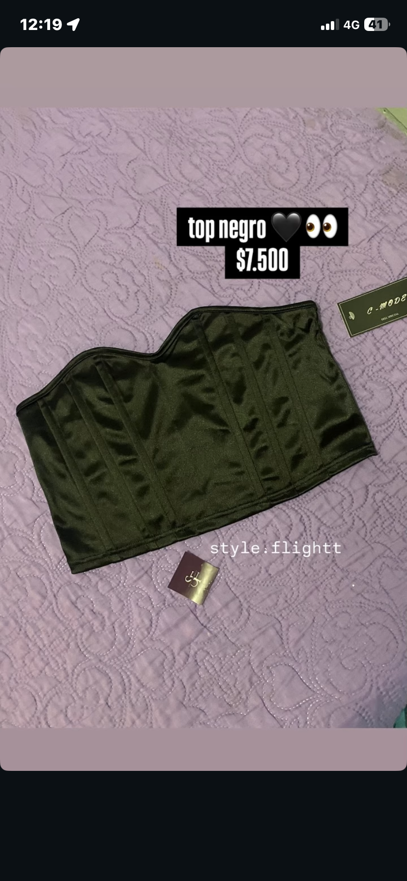 Cinturón animal print dorado - miniatura 3