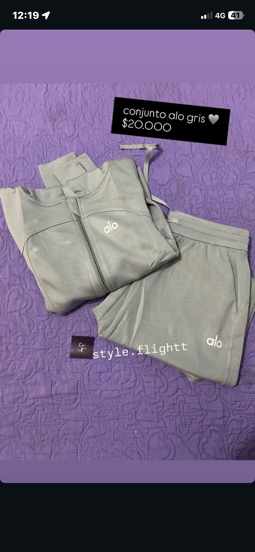 Cinturón animal print dorado - miniatura 5