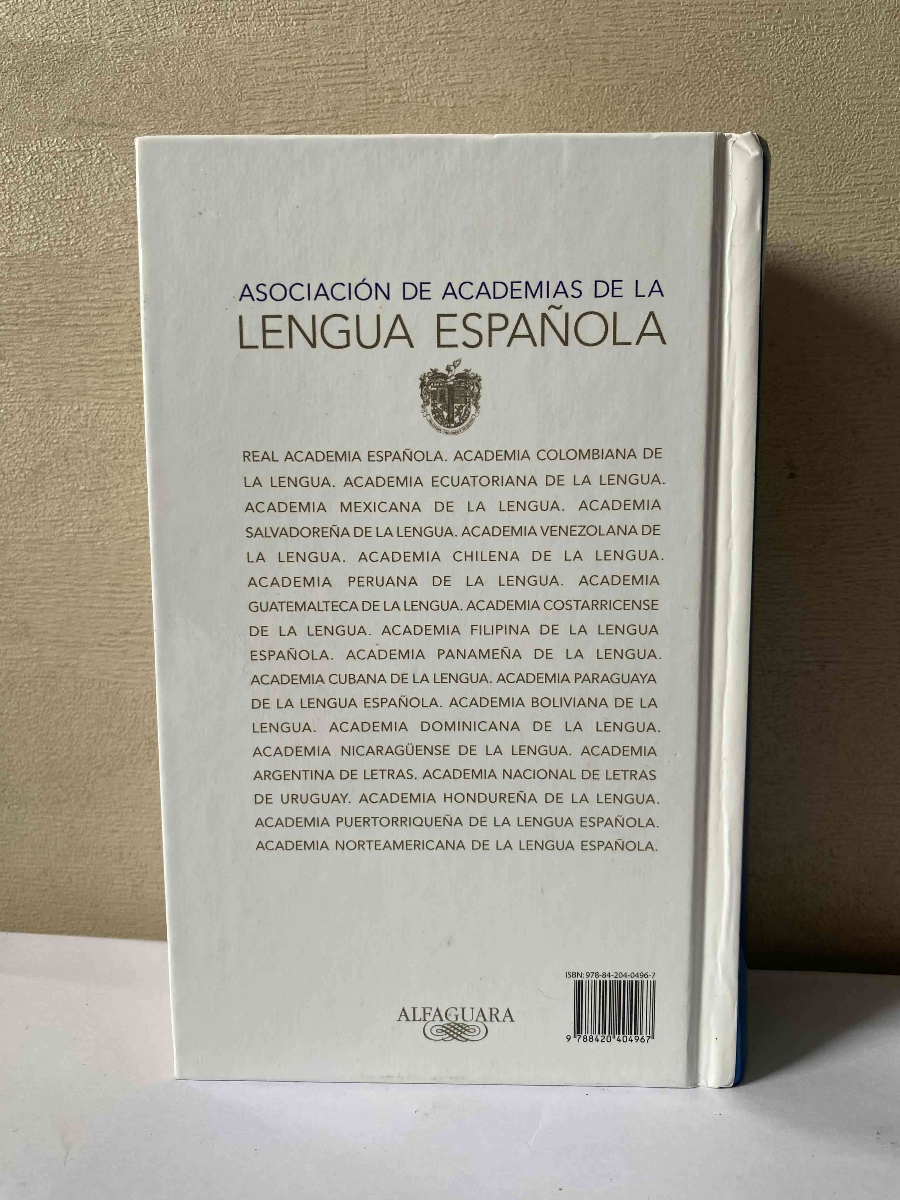 Libro Antología General Pablo Neruda - miniatura 2