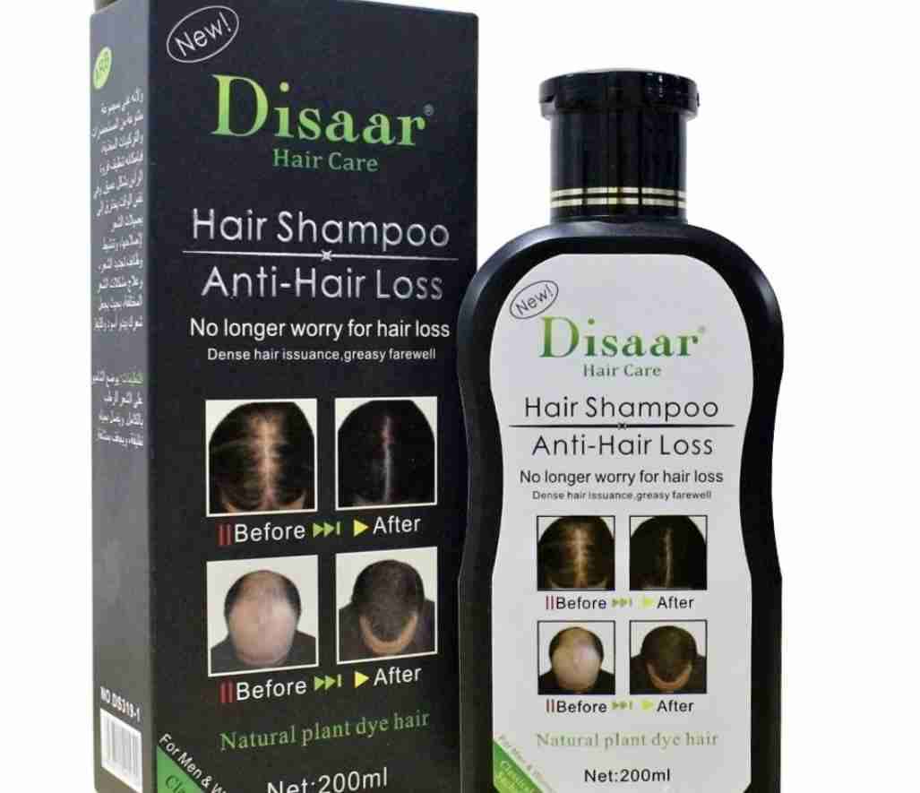 Shampoo anticaída Disaar 200ml - miniatura 1