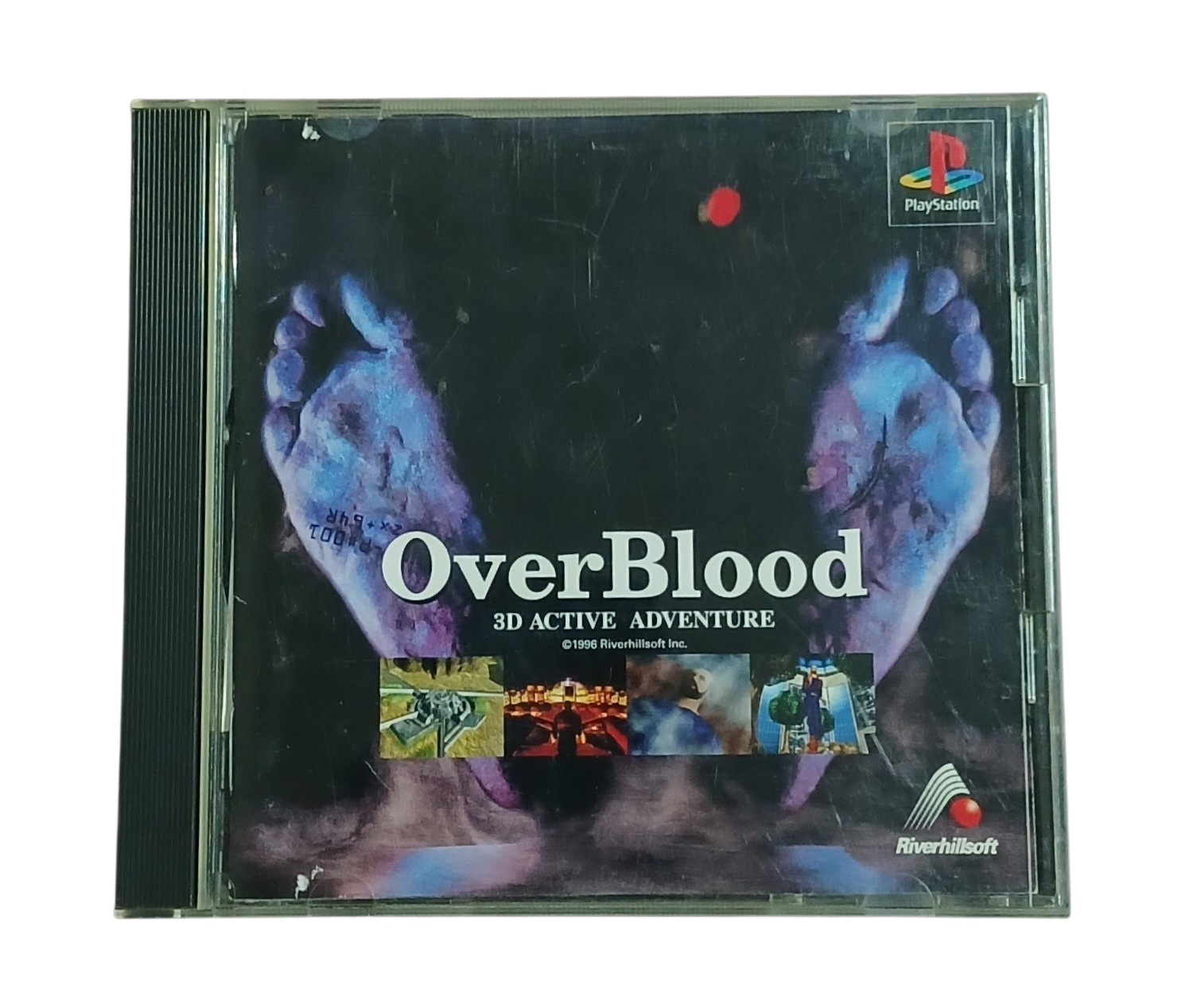 Juego PlayStation 1 OverBlood Japonés - miniatura 1