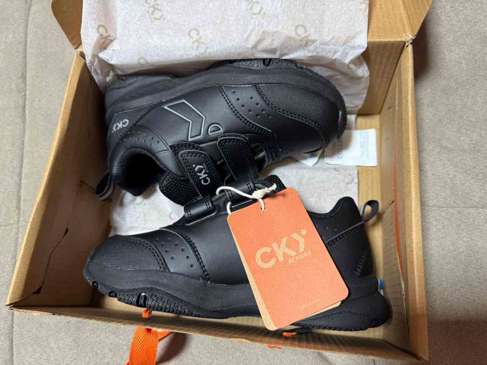 Zapatillas escolares negras Colloky N30 - miniatura 1