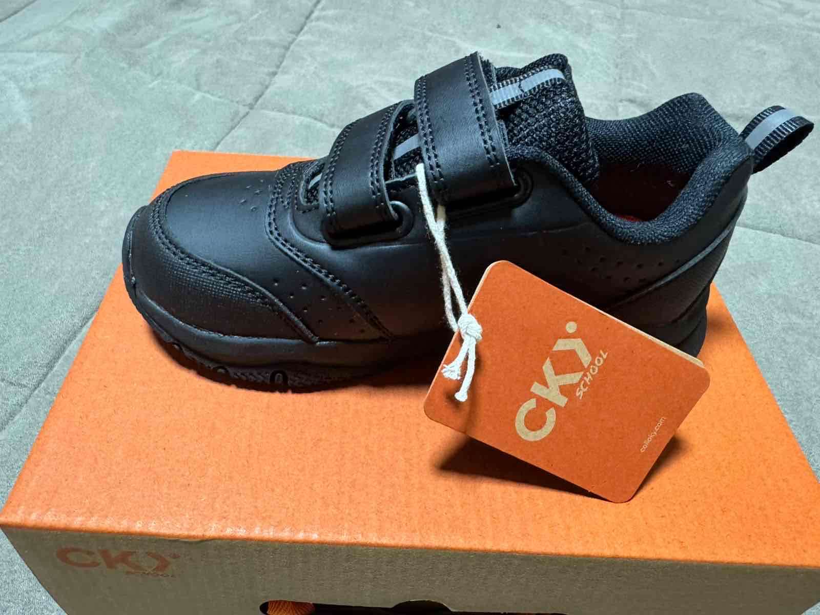 Zapatillas escolares negras Colloky N30 - miniatura 3