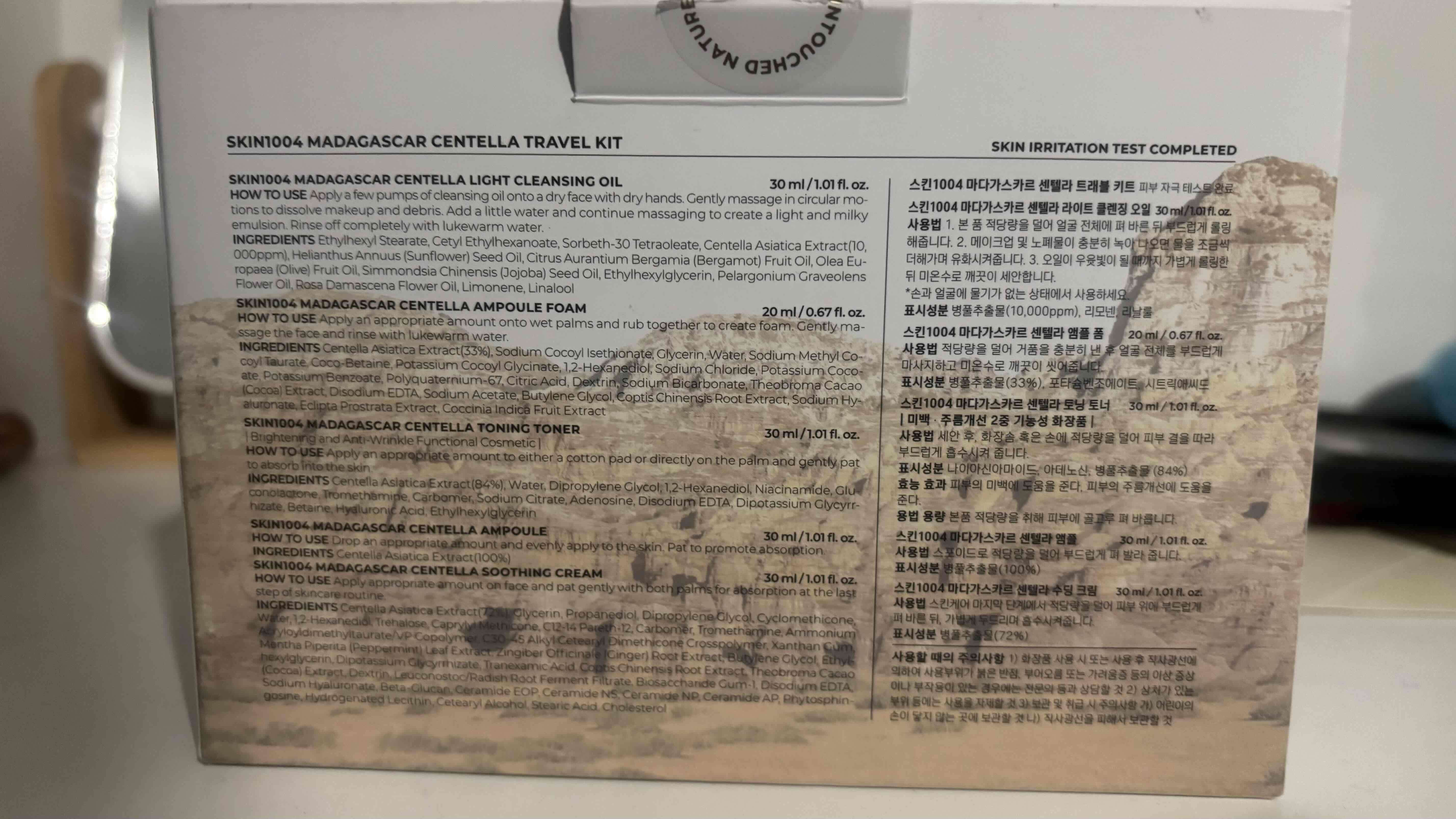 Kit de viaje Centella Madagascar - miniatura 4