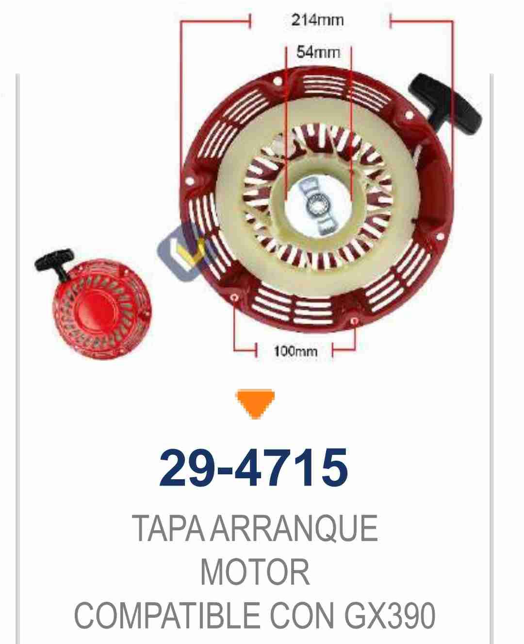Tapa arranque motor GX390 - miniatura 1
