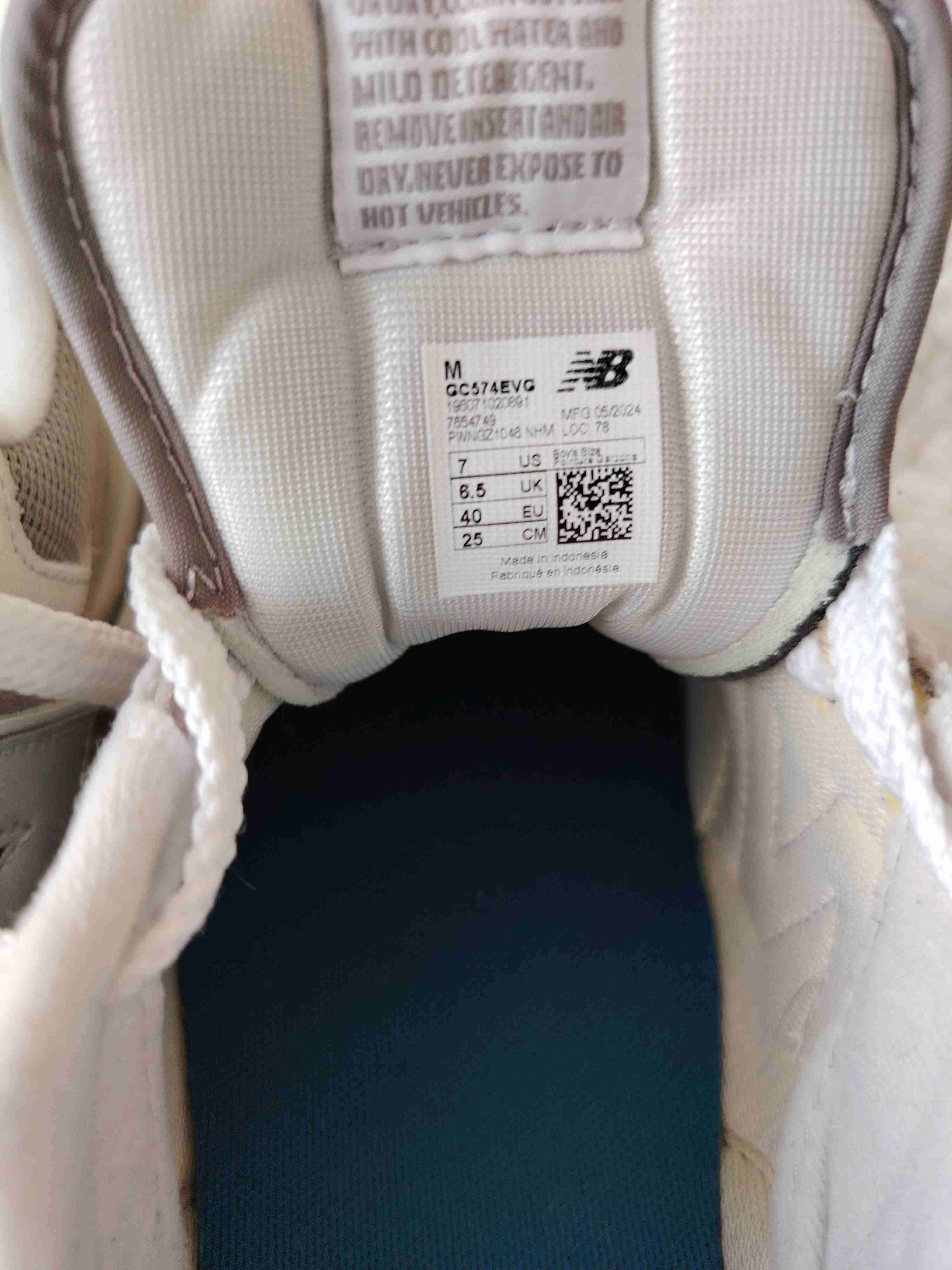 Zapatillas deportivas beige - miniatura 4