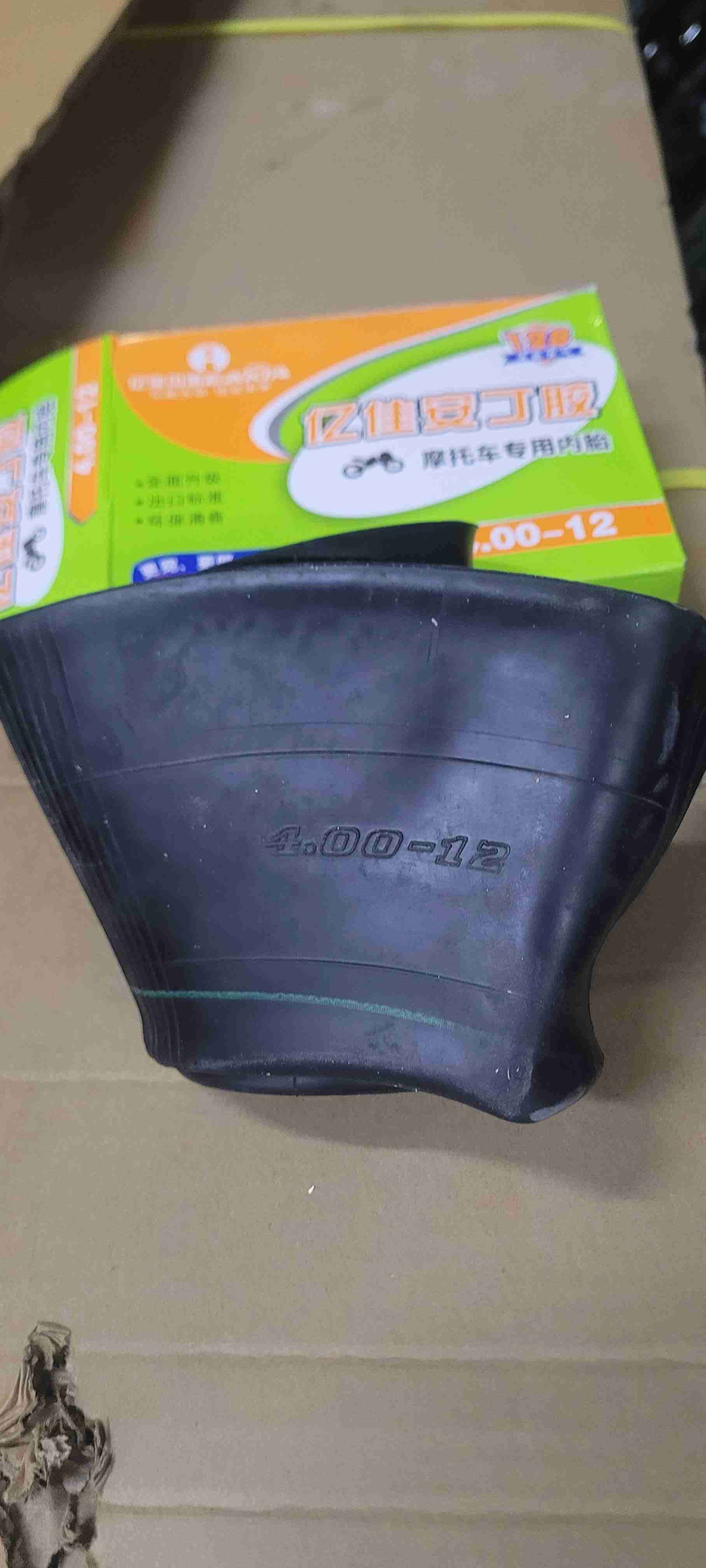 Cámara de aire 4.00-12 para moto - miniatura 3