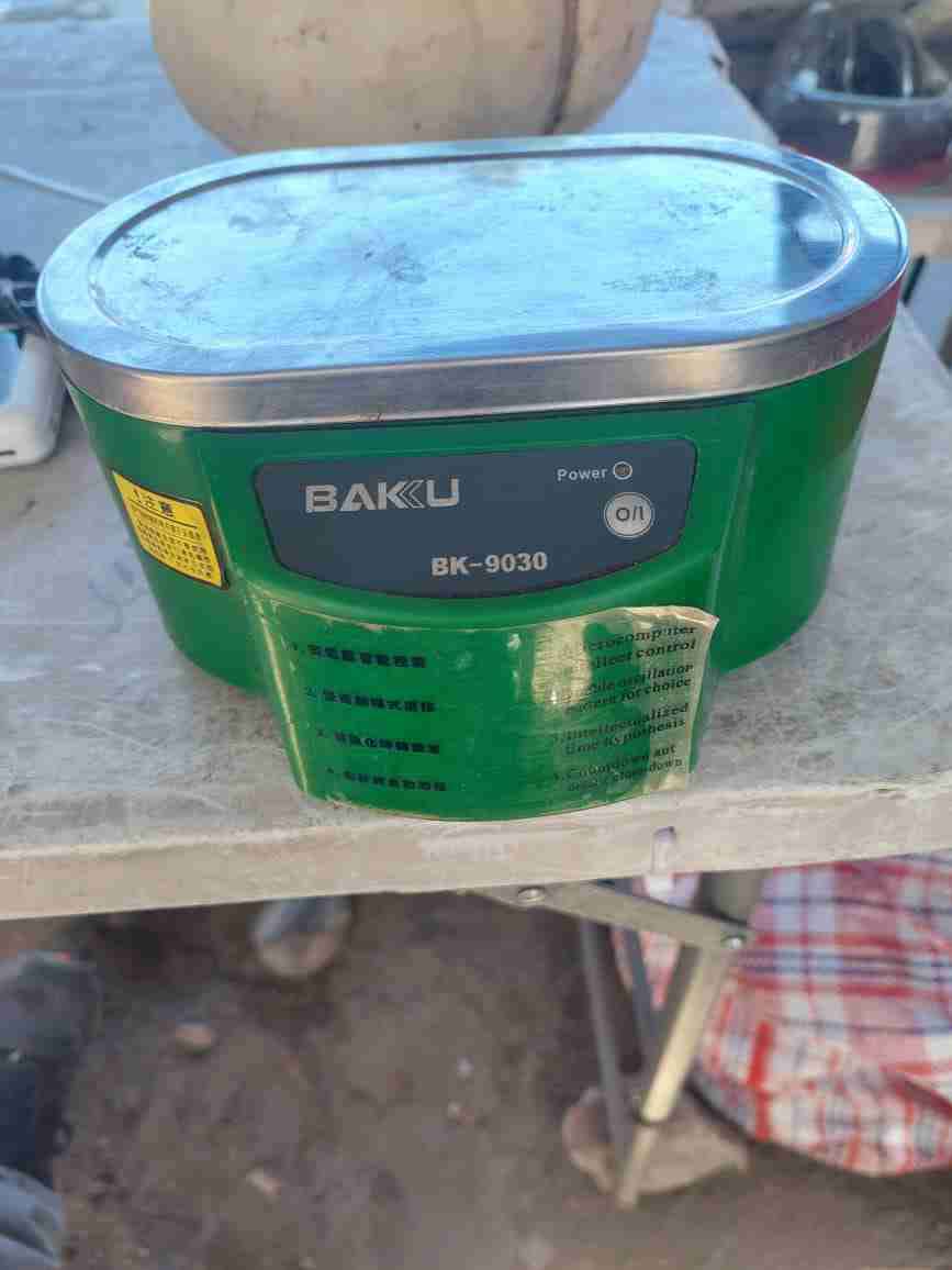 Limpiador ultrasónico BAKU BK-9030 - miniatura 1