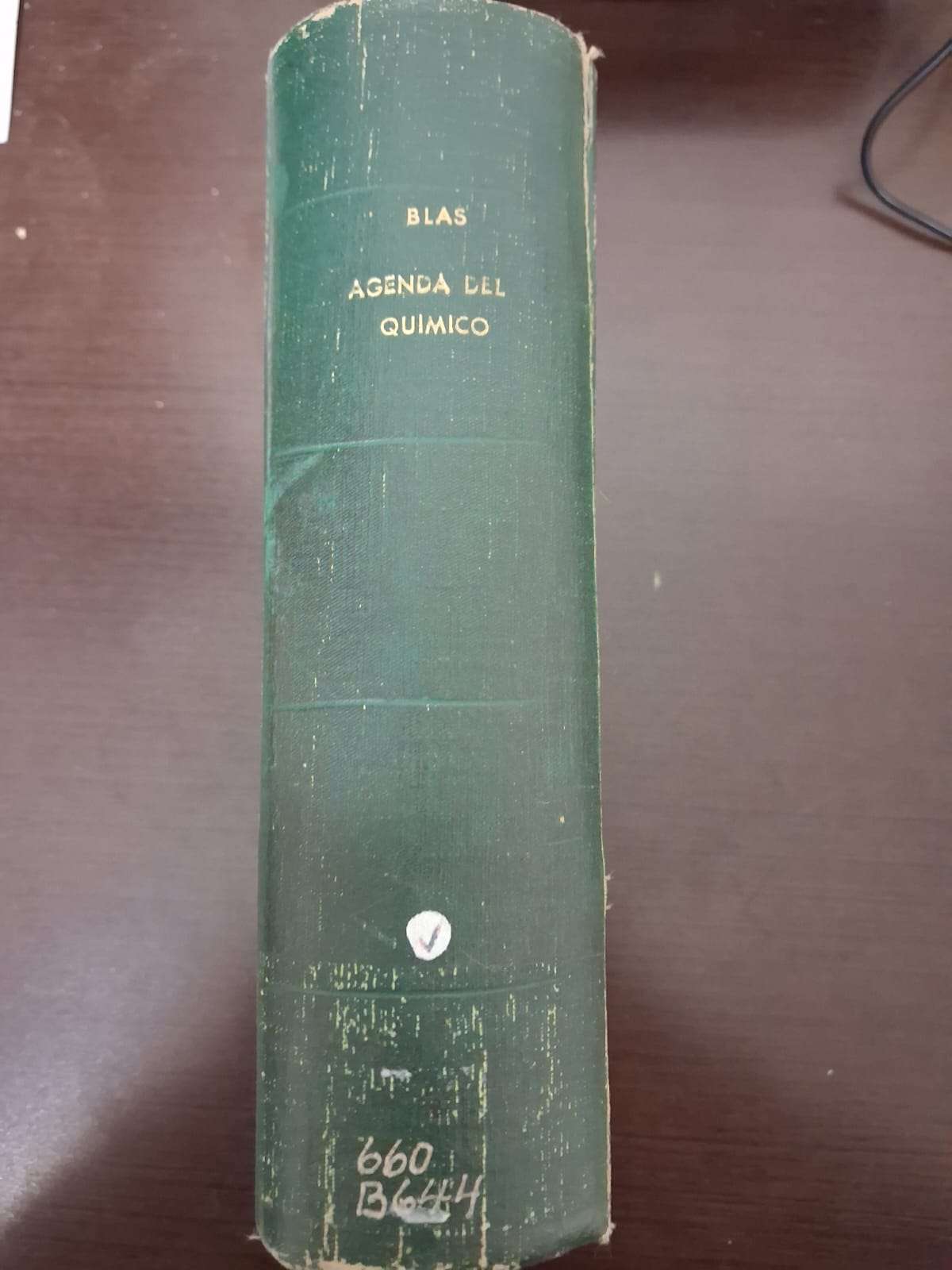 Libro antiguo encuadernación verde - miniatura 2