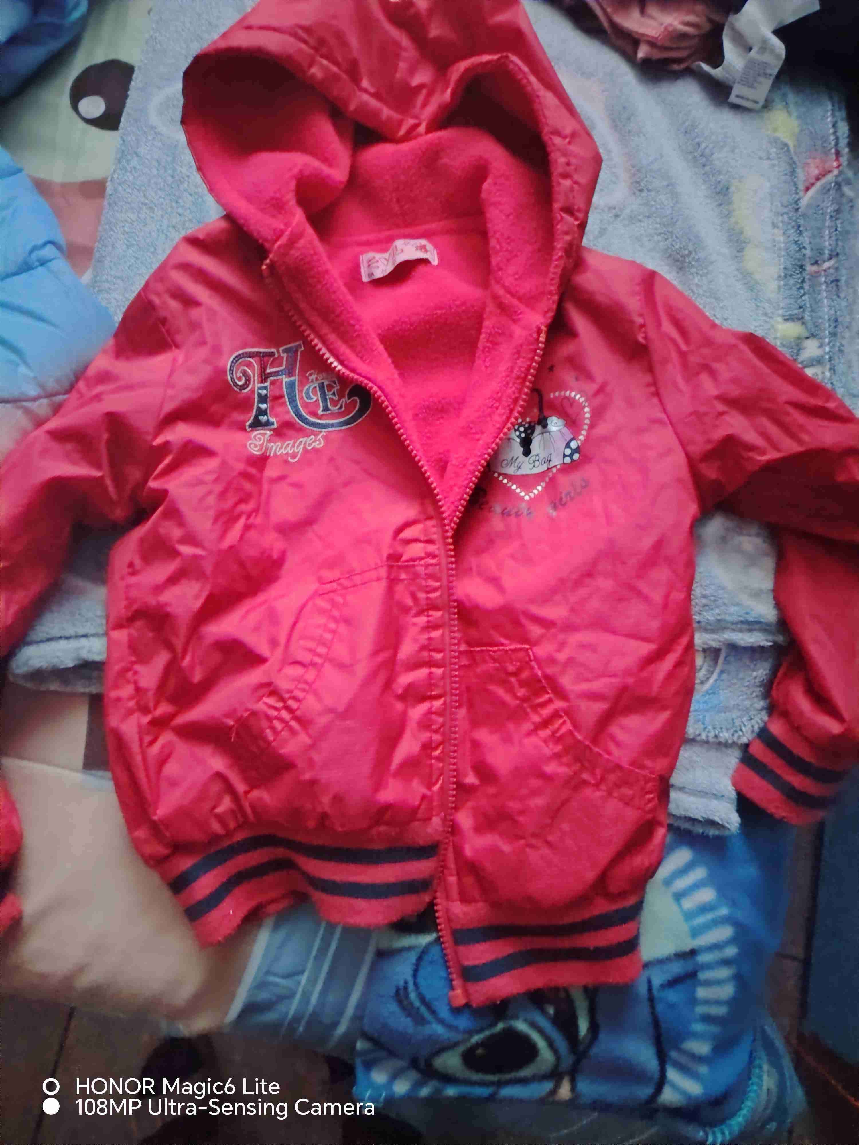 Chaqueta infantil acolchada azul - miniatura 2