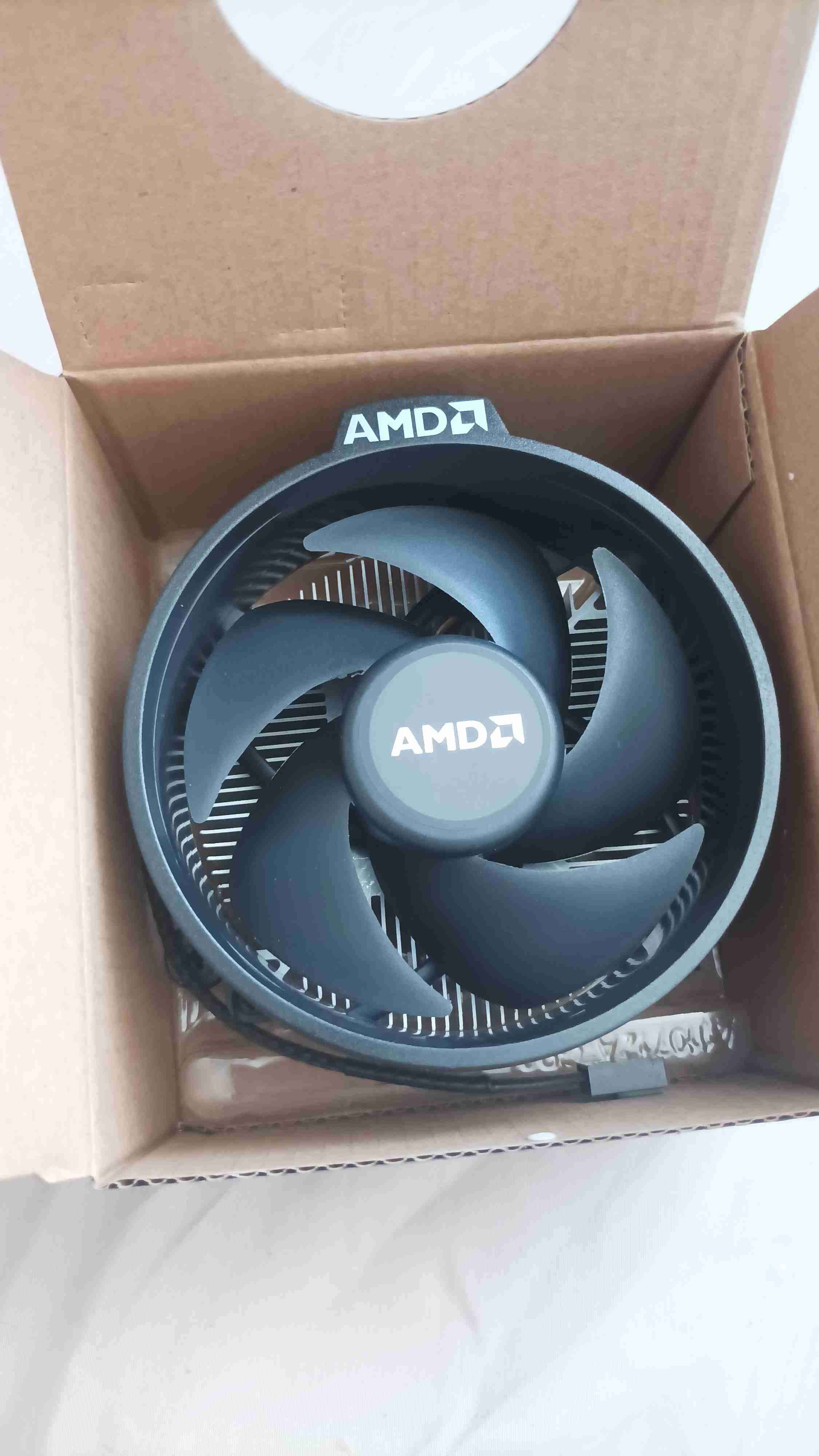 Ventilador AMD Ryzen 5 - miniatura 1