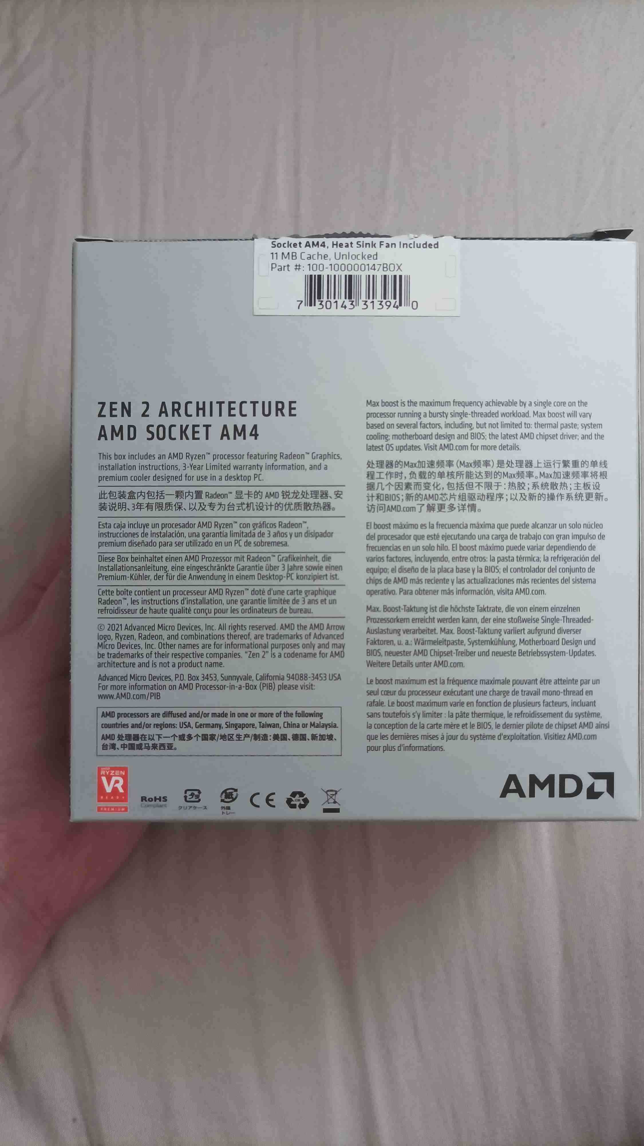 Ventilador AMD Ryzen 5 - miniatura 4