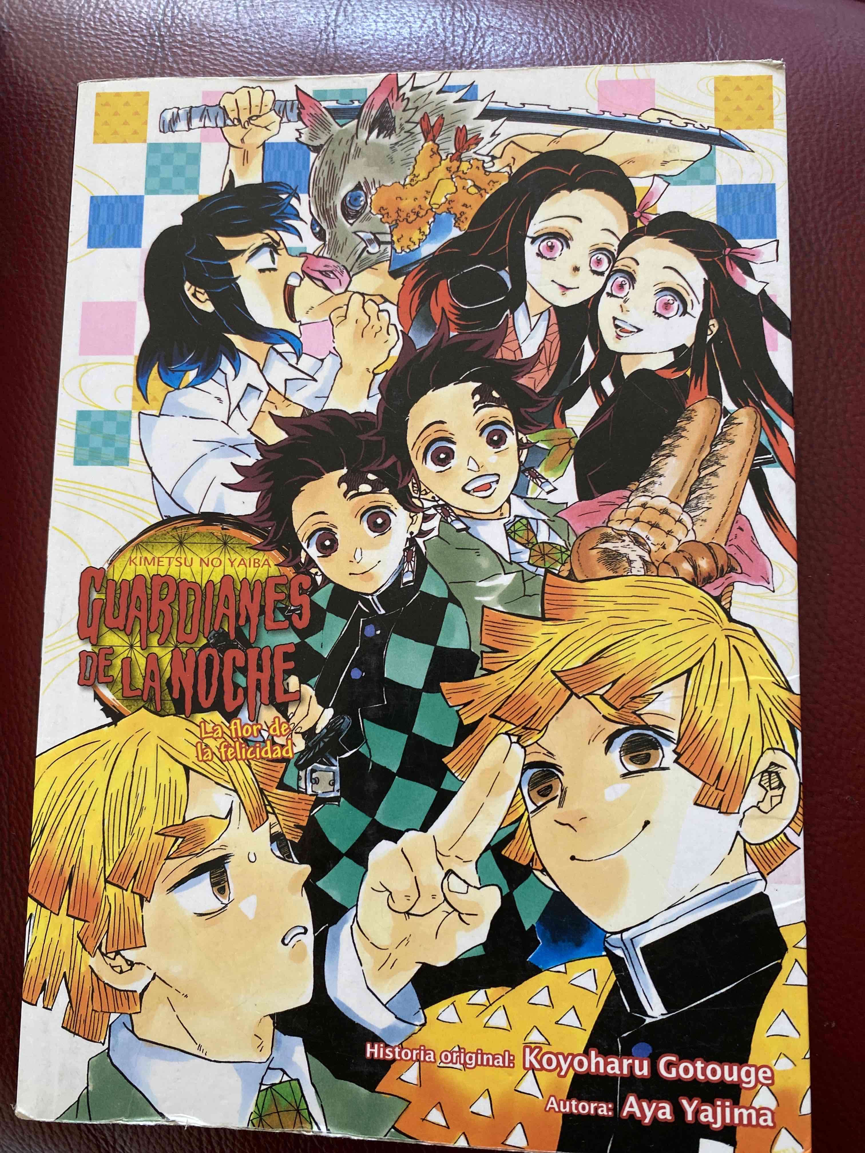 Manga Guardianes de la Noche