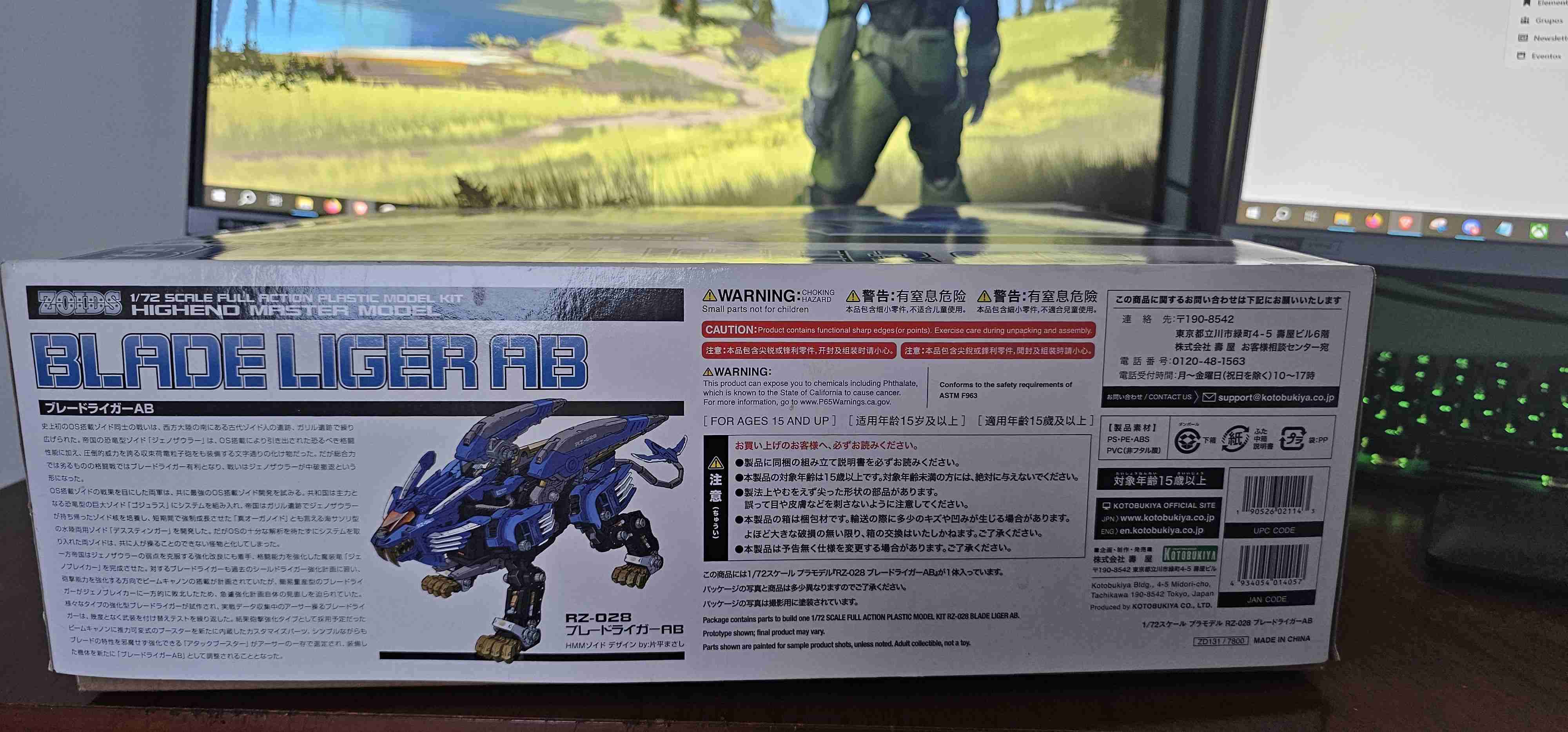 Kotobukiya HMM Zoids Blade Liger AB - miniatura 3
