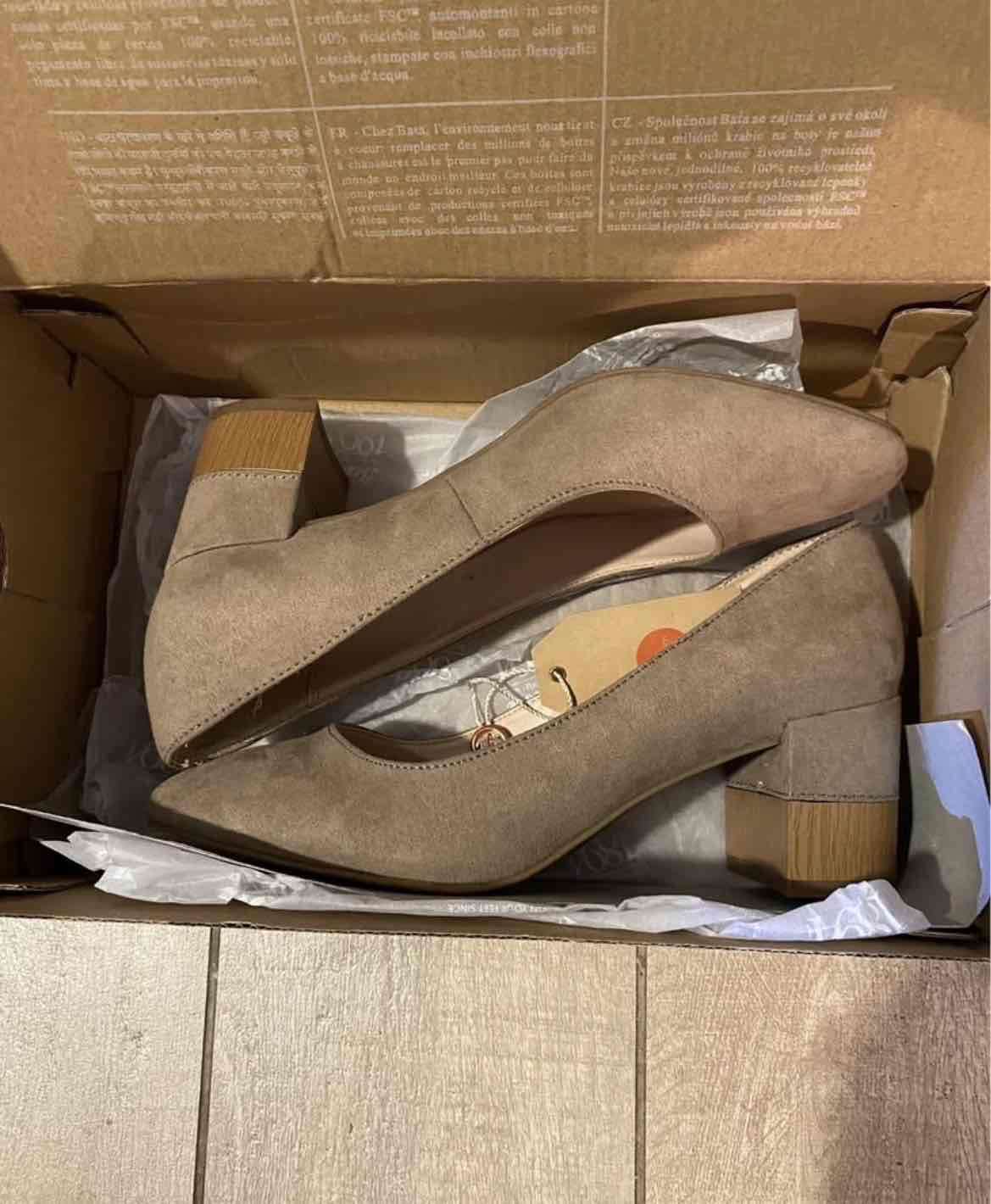 Zapatos bata de tacón beige - miniatura 2