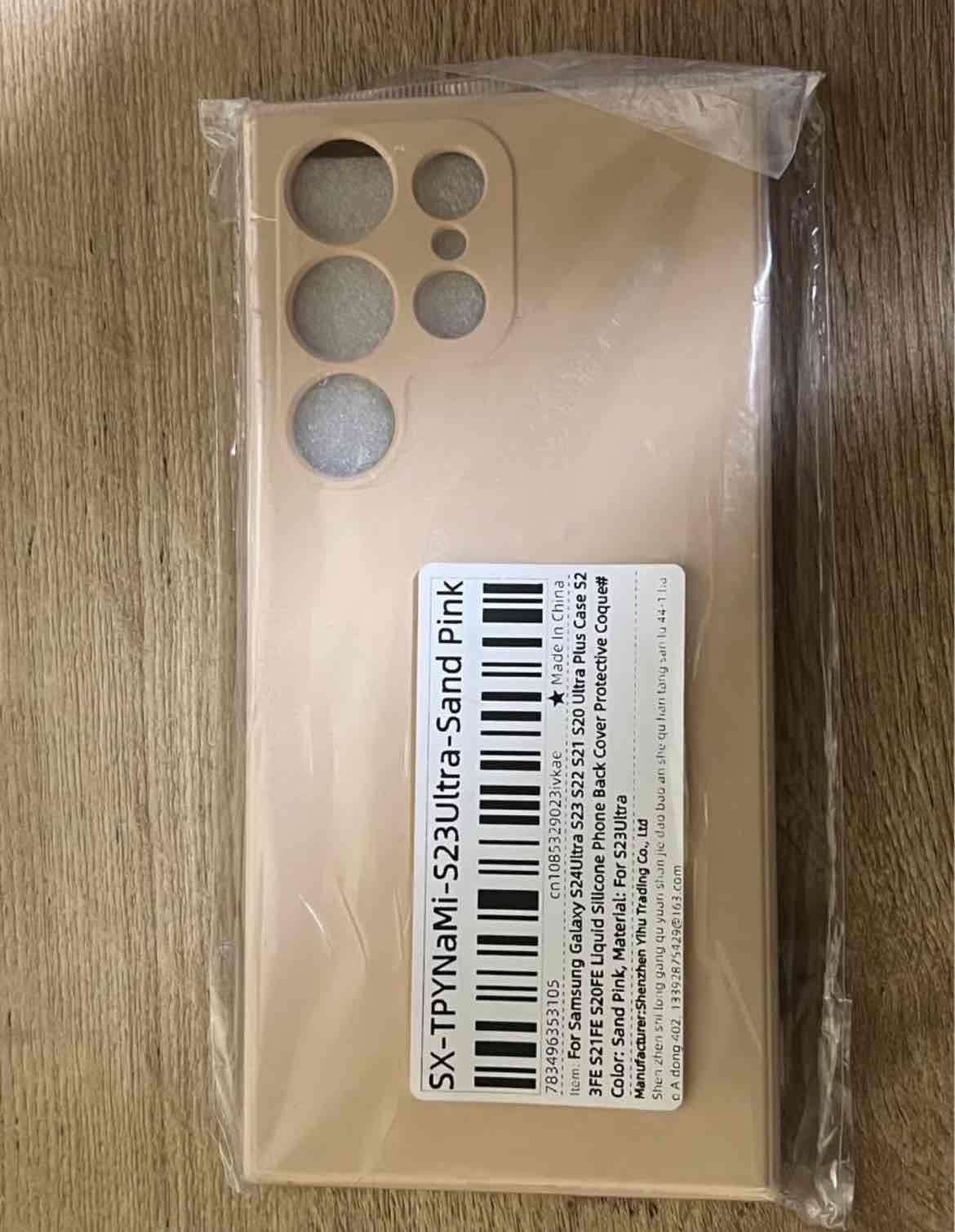 Carcasa Samsung S23 Ultra rosa