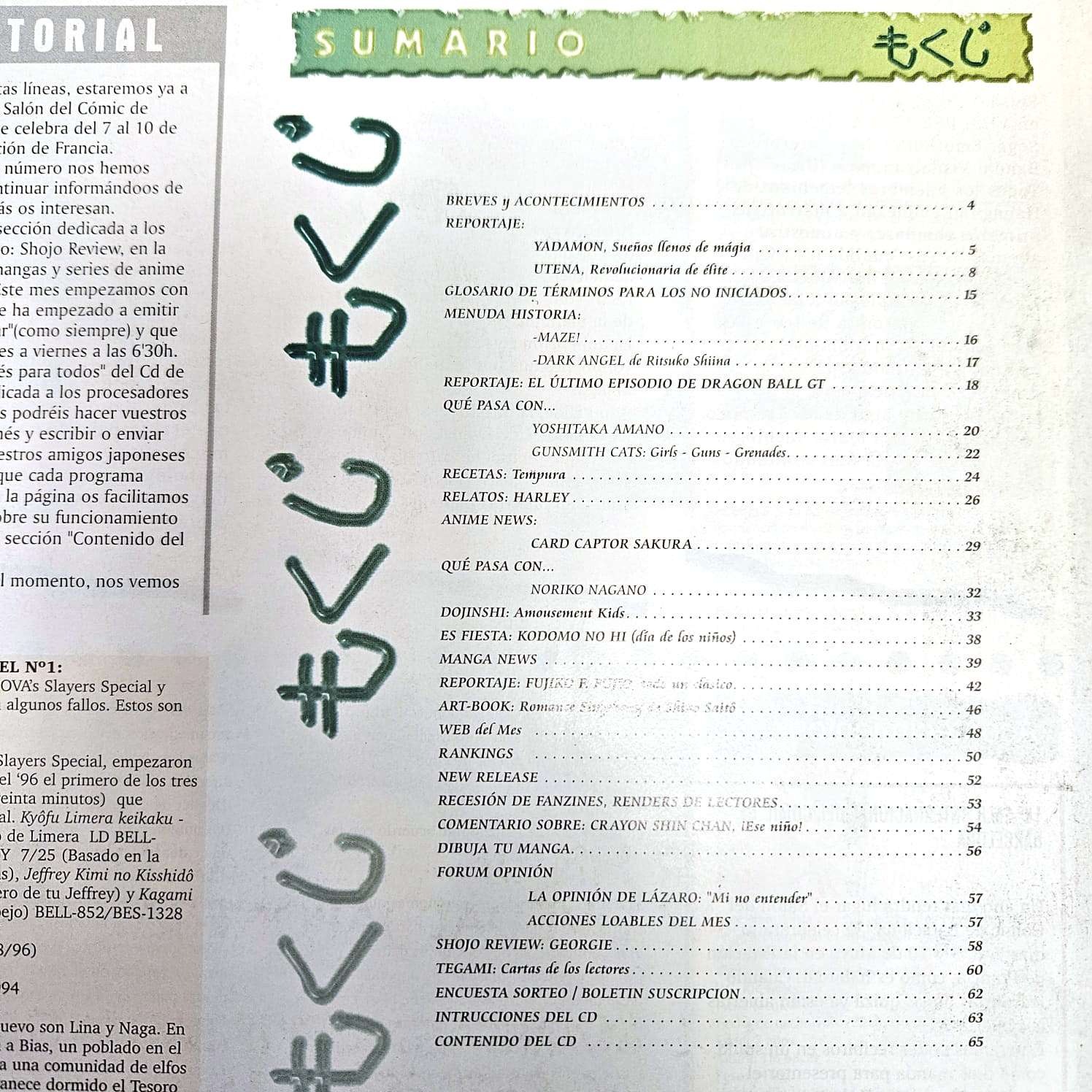 Revista DOKAN #2 (MAYO 98) - miniatura 2