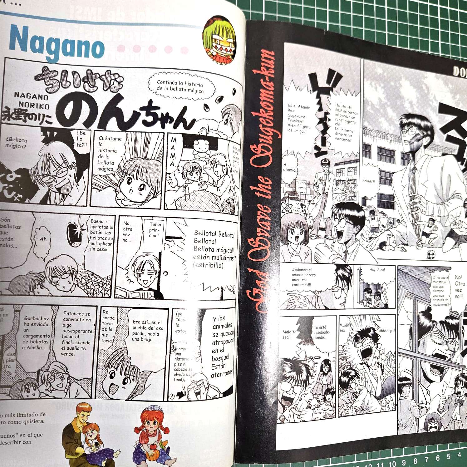 Revista DOKAN #2 (MAYO 98) - miniatura 4