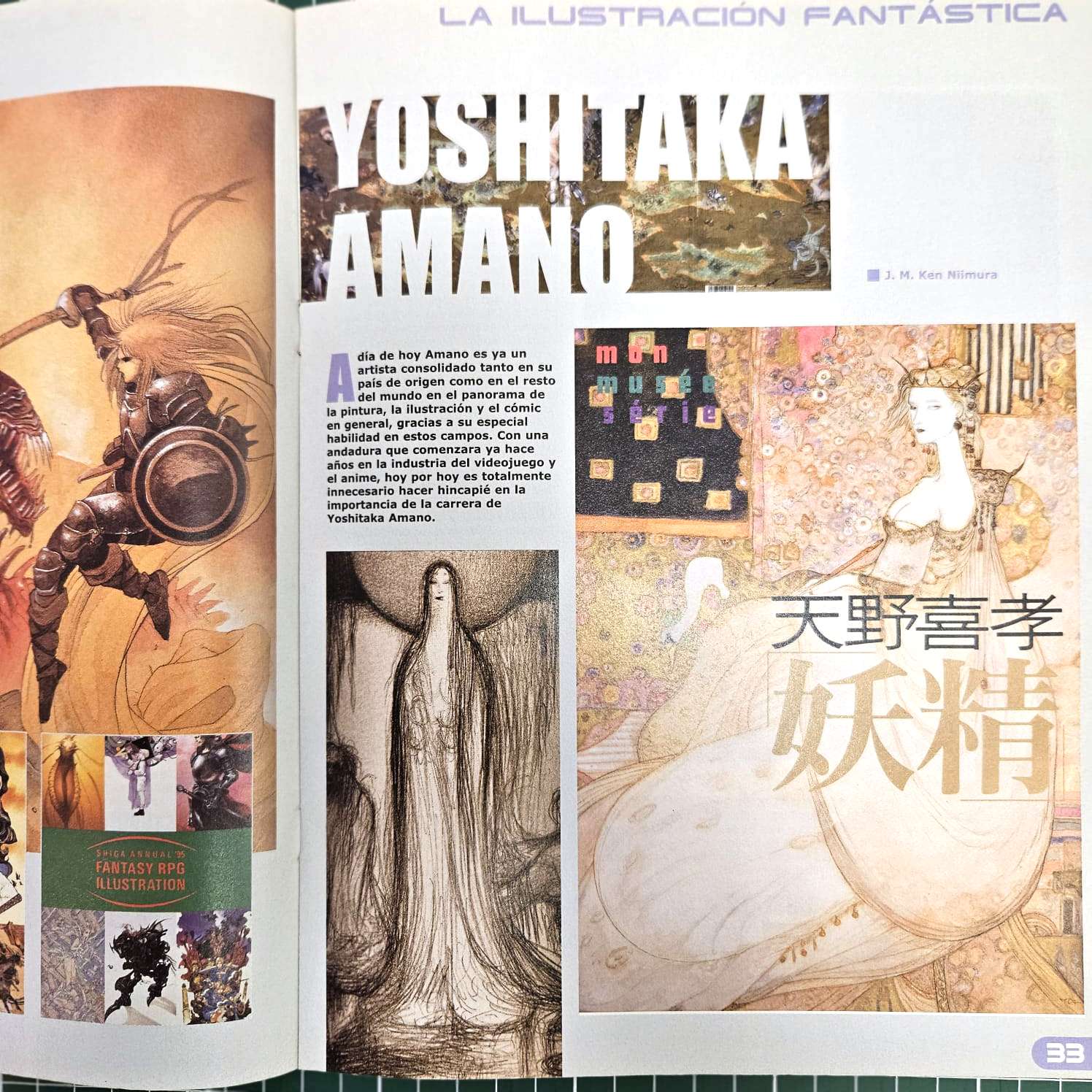 Revista SHIRASE #17 (oct 2001) - miniatura 4