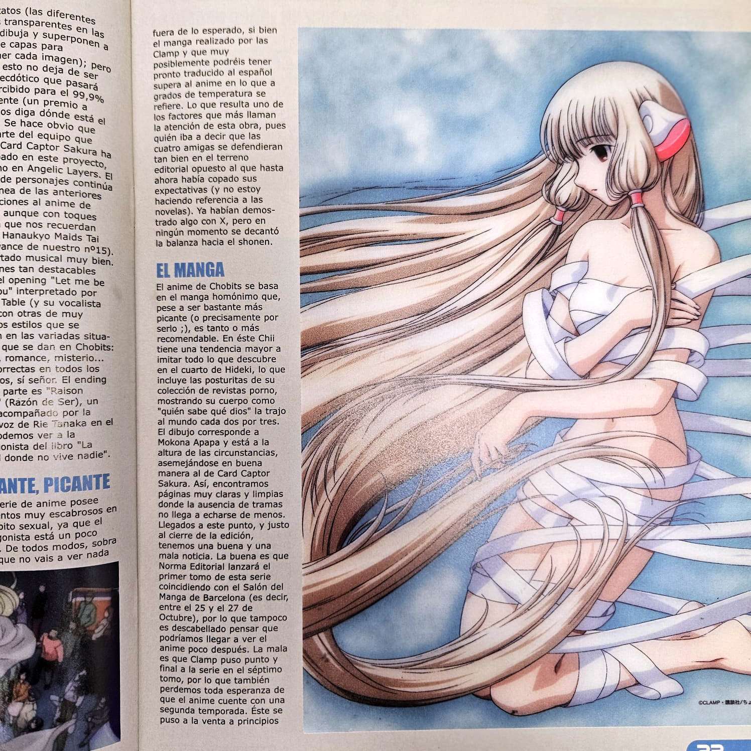 Revista SHIRASE #17 (oct 2001) - miniatura 5