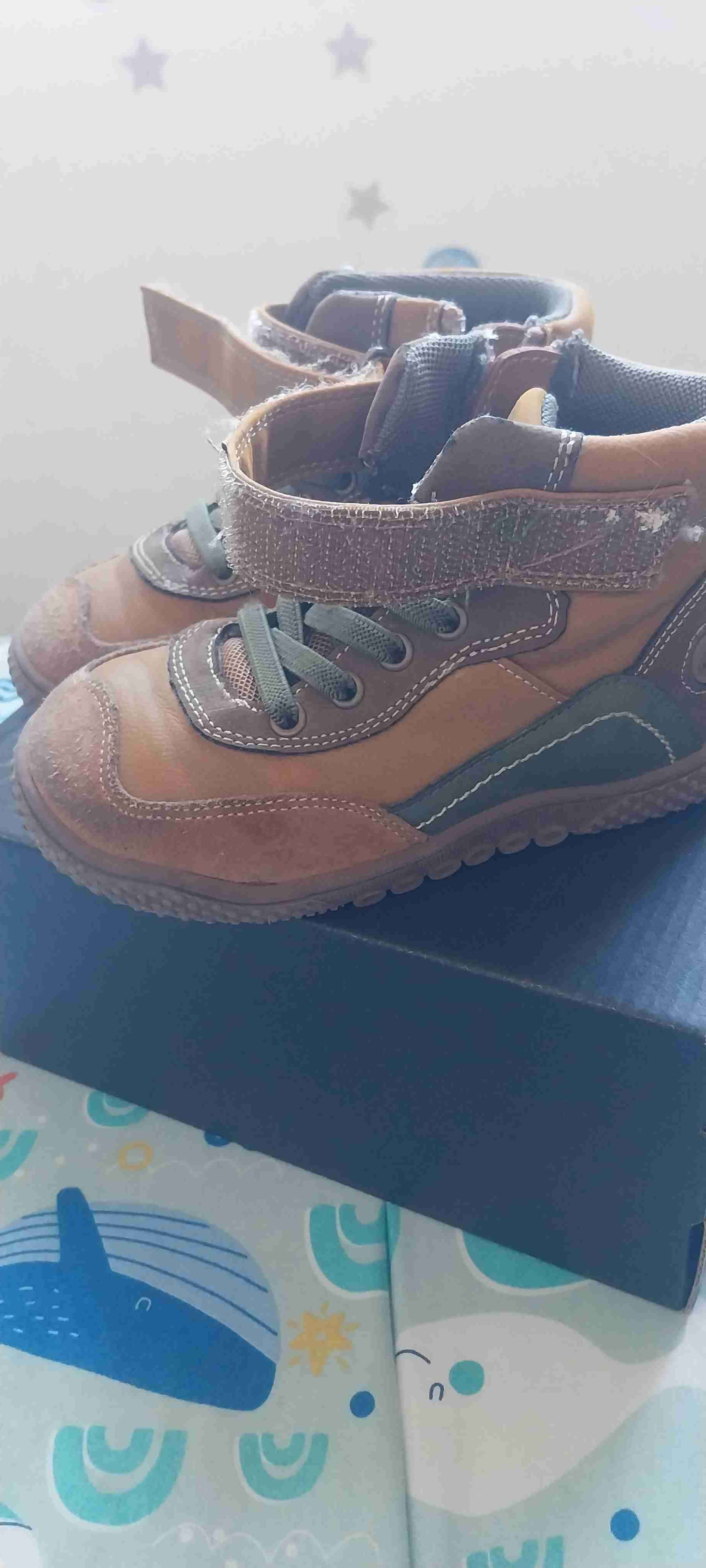 Botines de niño marrones - miniatura 3