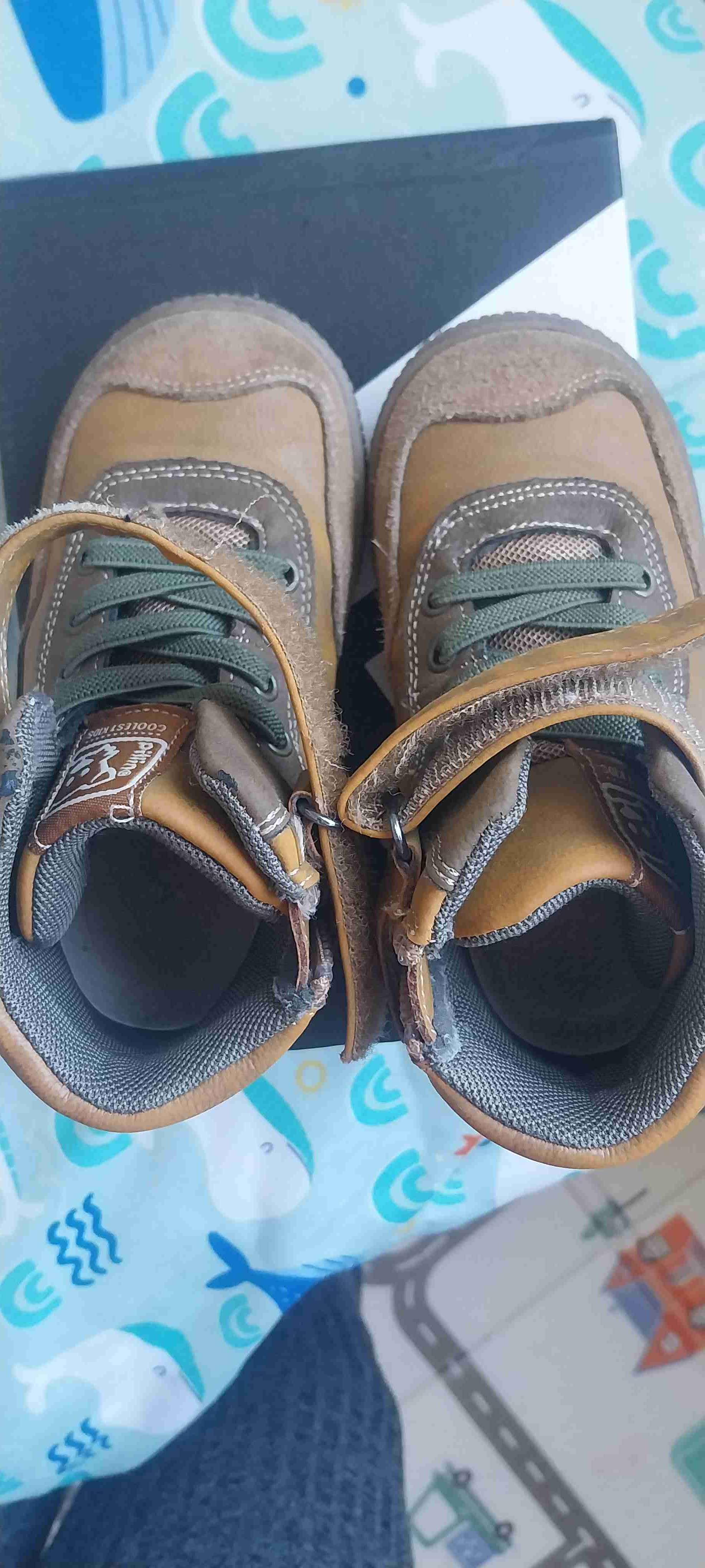 Botines de niño marrones - miniatura 4