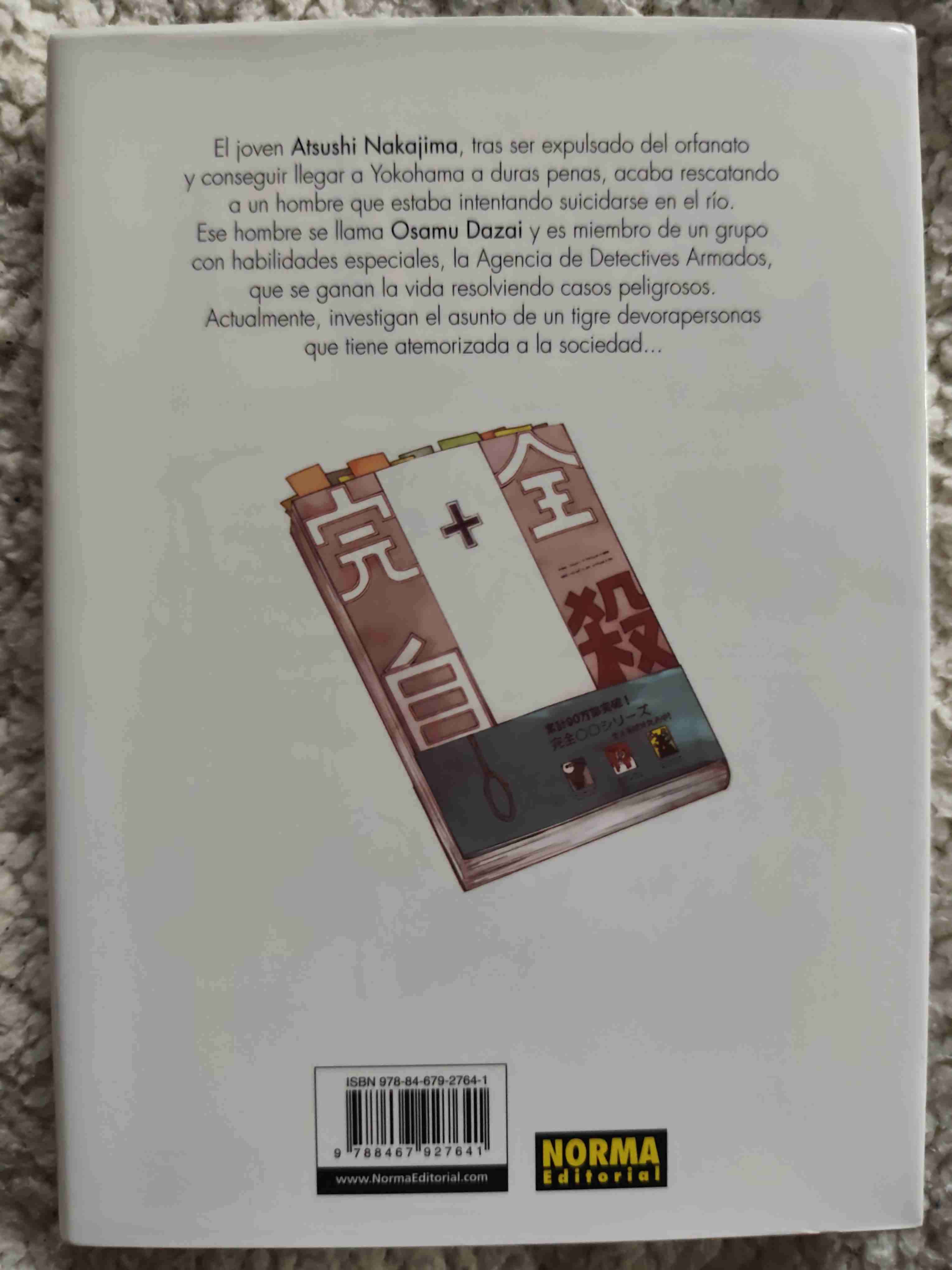 Manga Bungou Stray Dogs 01 - miniatura 2