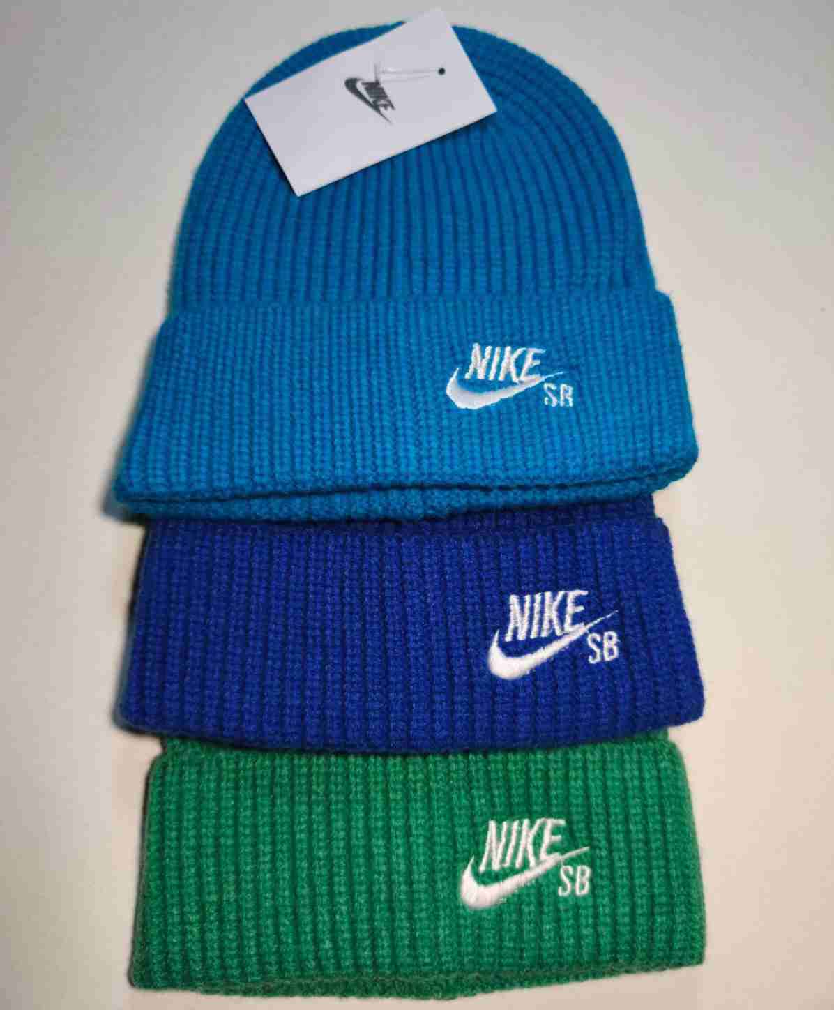 Gorro de lana multicolor Nike SB - miniatura 3