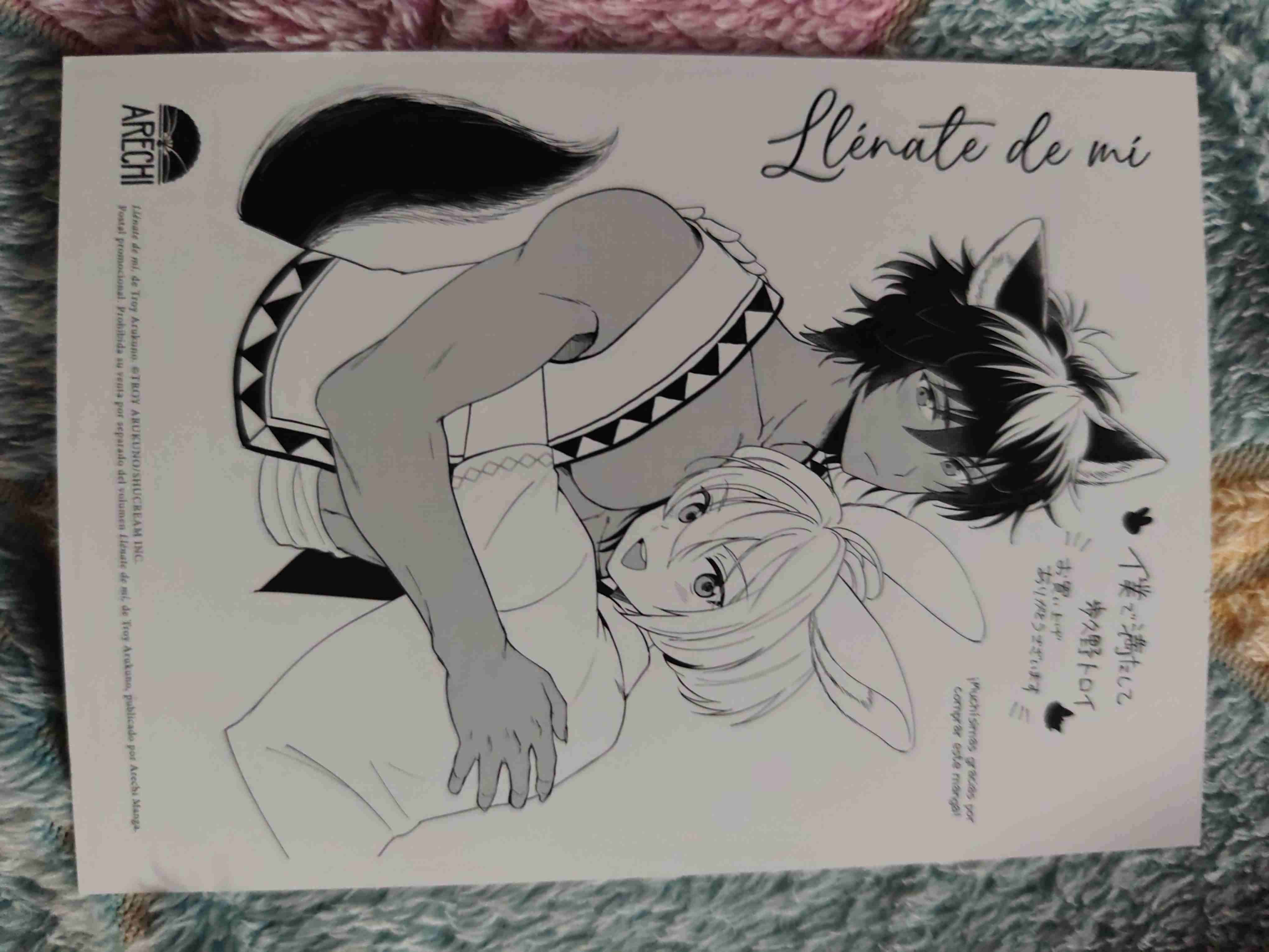 Manga 'Llénate de mí' - miniatura 3