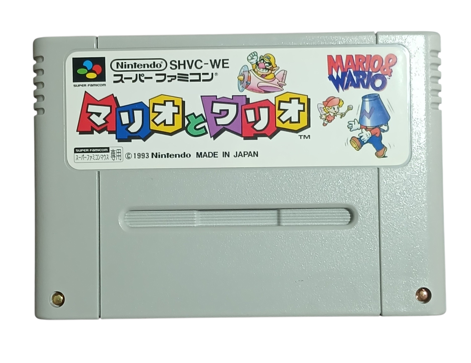 Cartucho Super Famicom Mario & Wario Japonés - miniatura 1