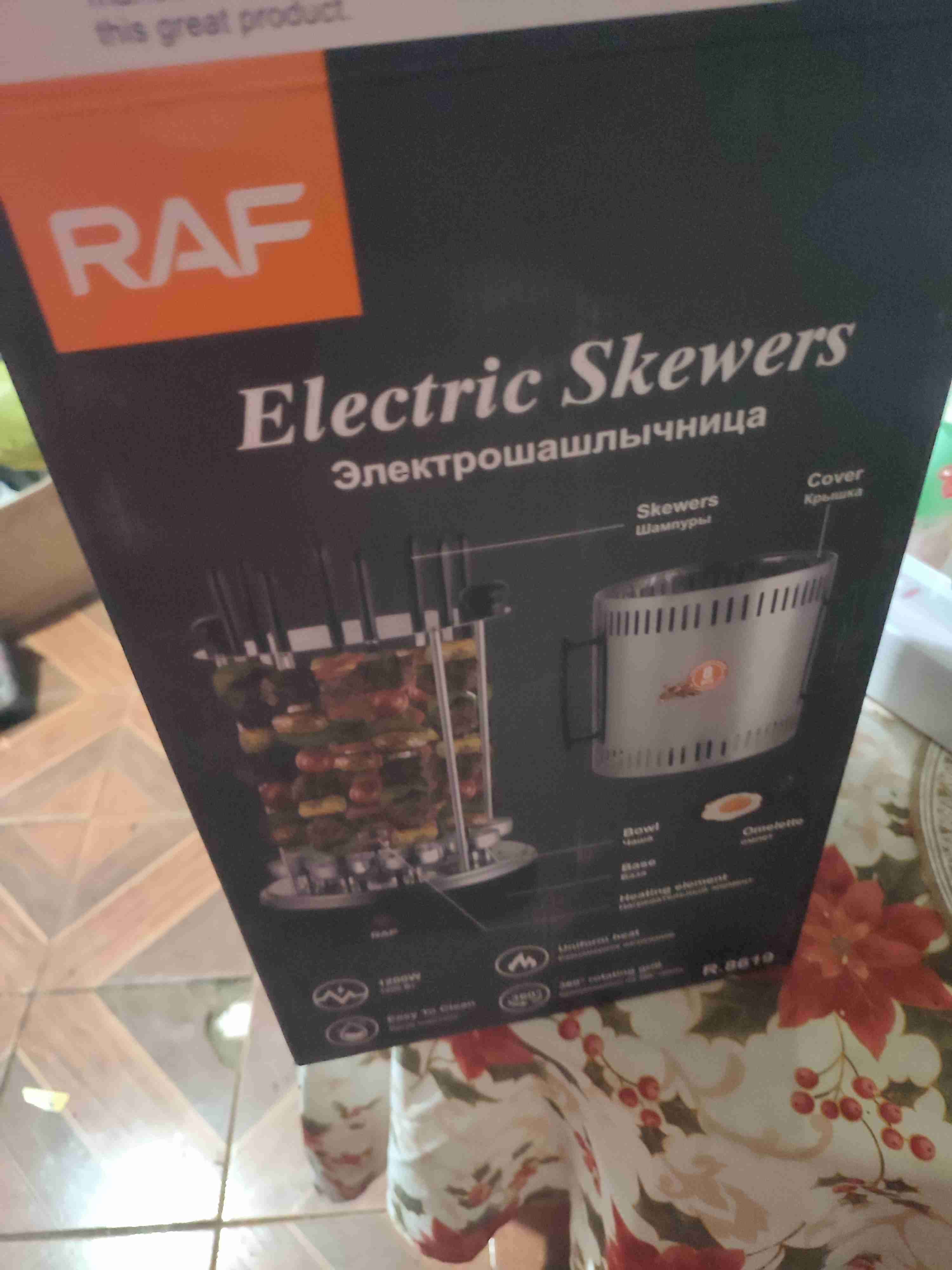 Parrilla Eléctrica para Brochetas - miniatura 3