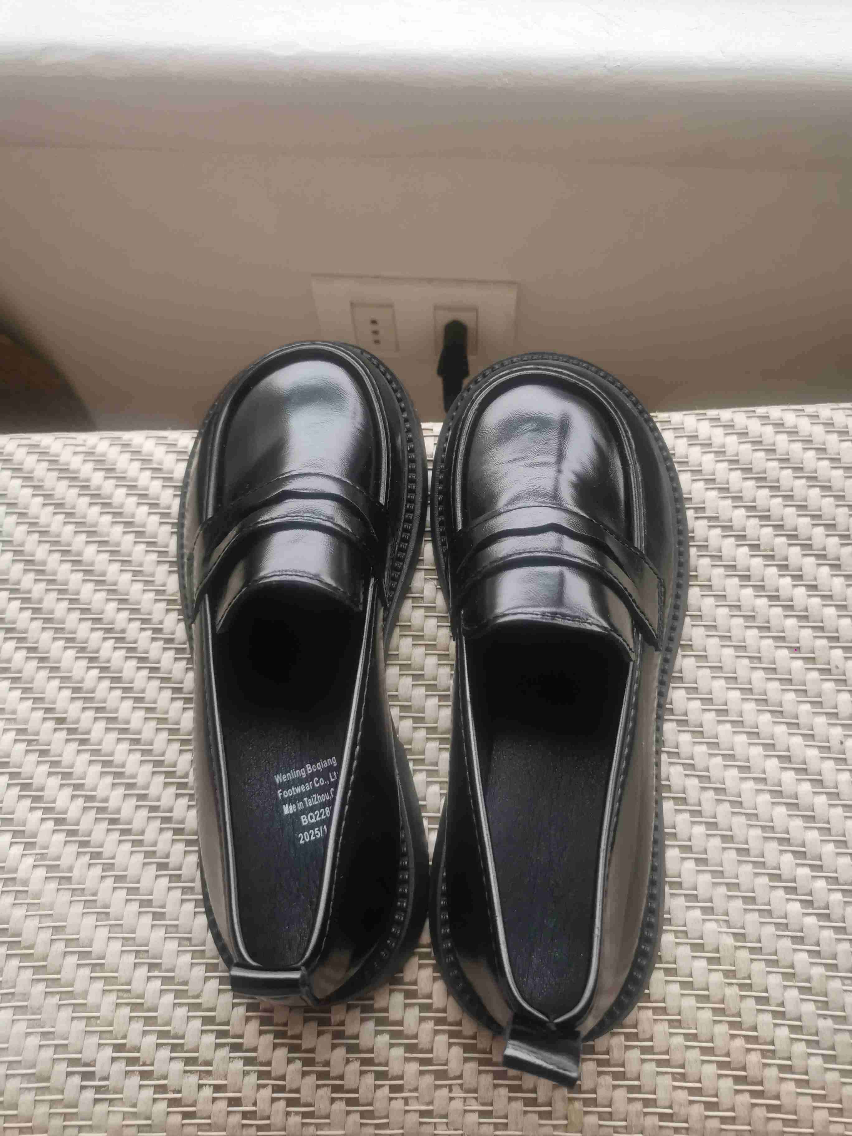 Zapatos negros - miniatura 1