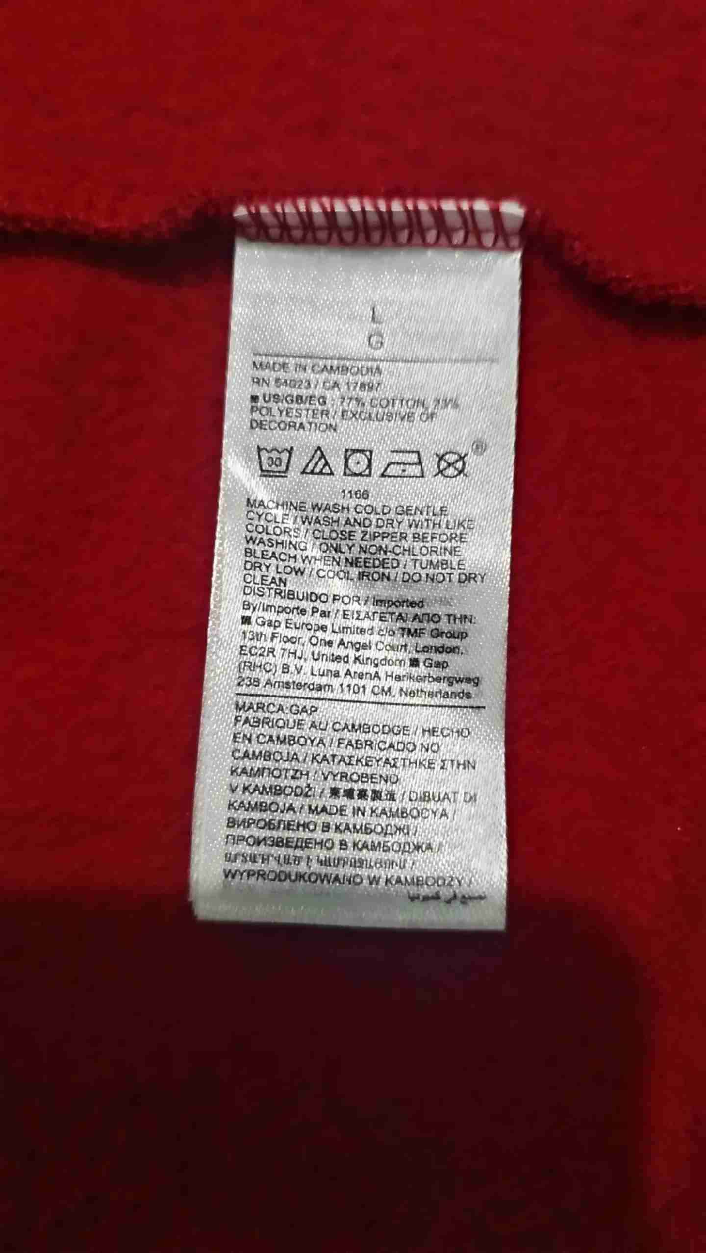 Polerón rojo con capucha GAP - miniatura 6