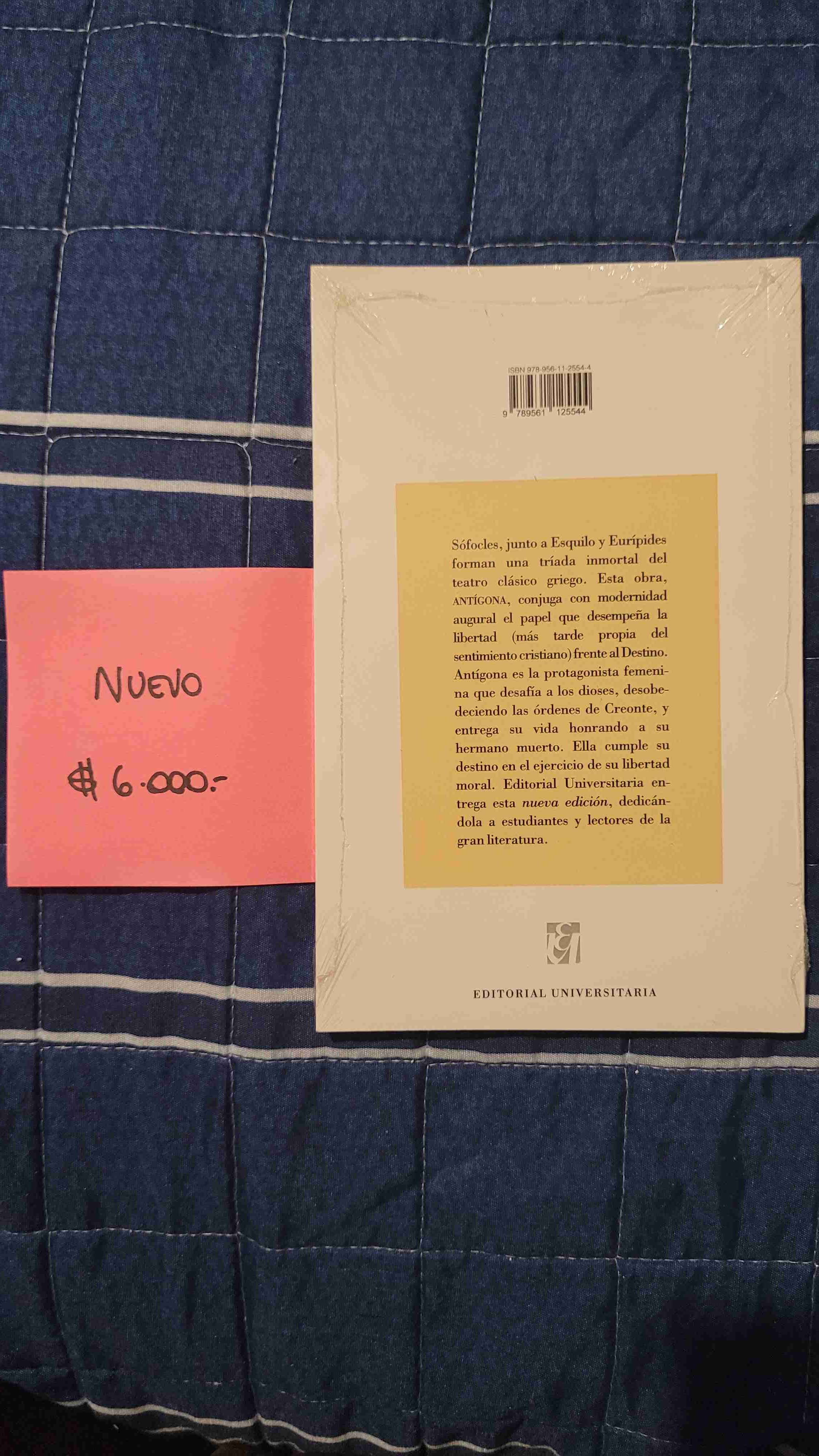 Libro Antígona de Sófocles nuevo - miniatura 2