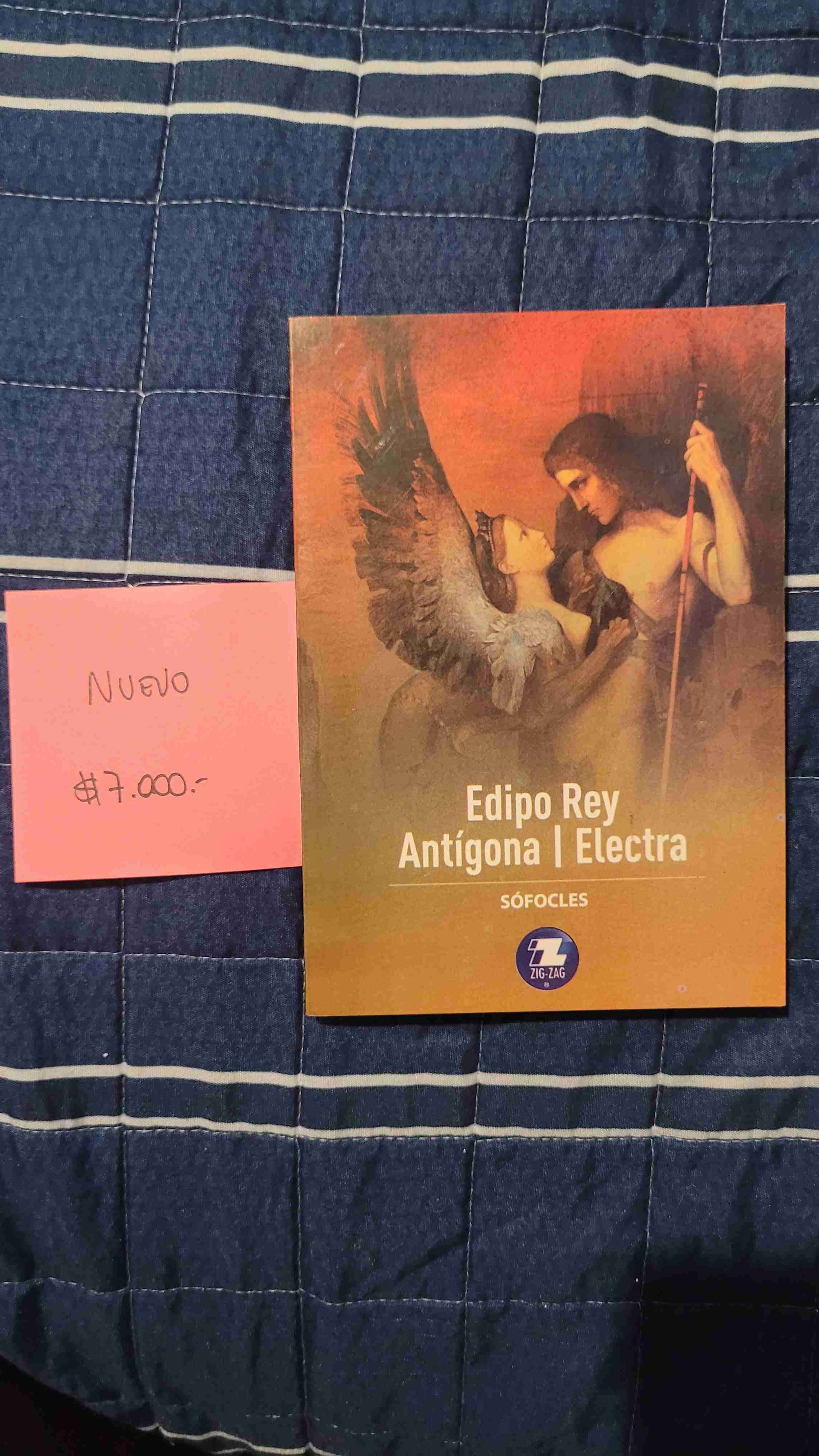 Libro Edipo Rey, Antígona y Electra - miniatura 1