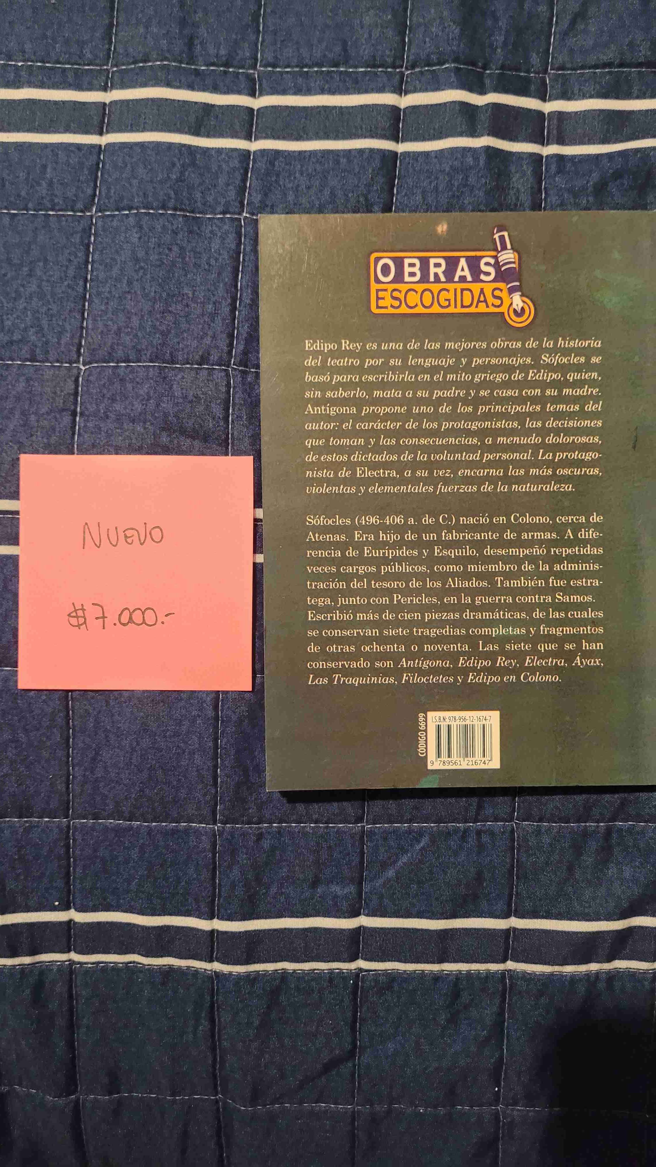 Libro Edipo Rey, Antígona y Electra - miniatura 2