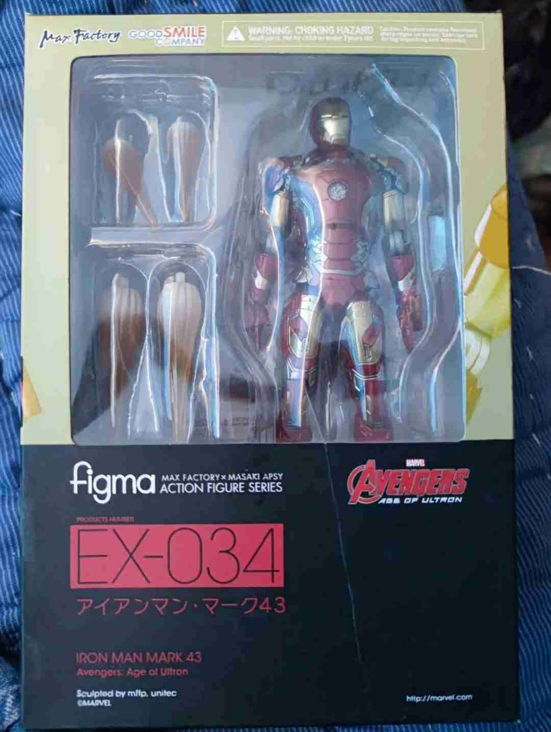 Figura Iron Man Mark 43 - miniatura 1