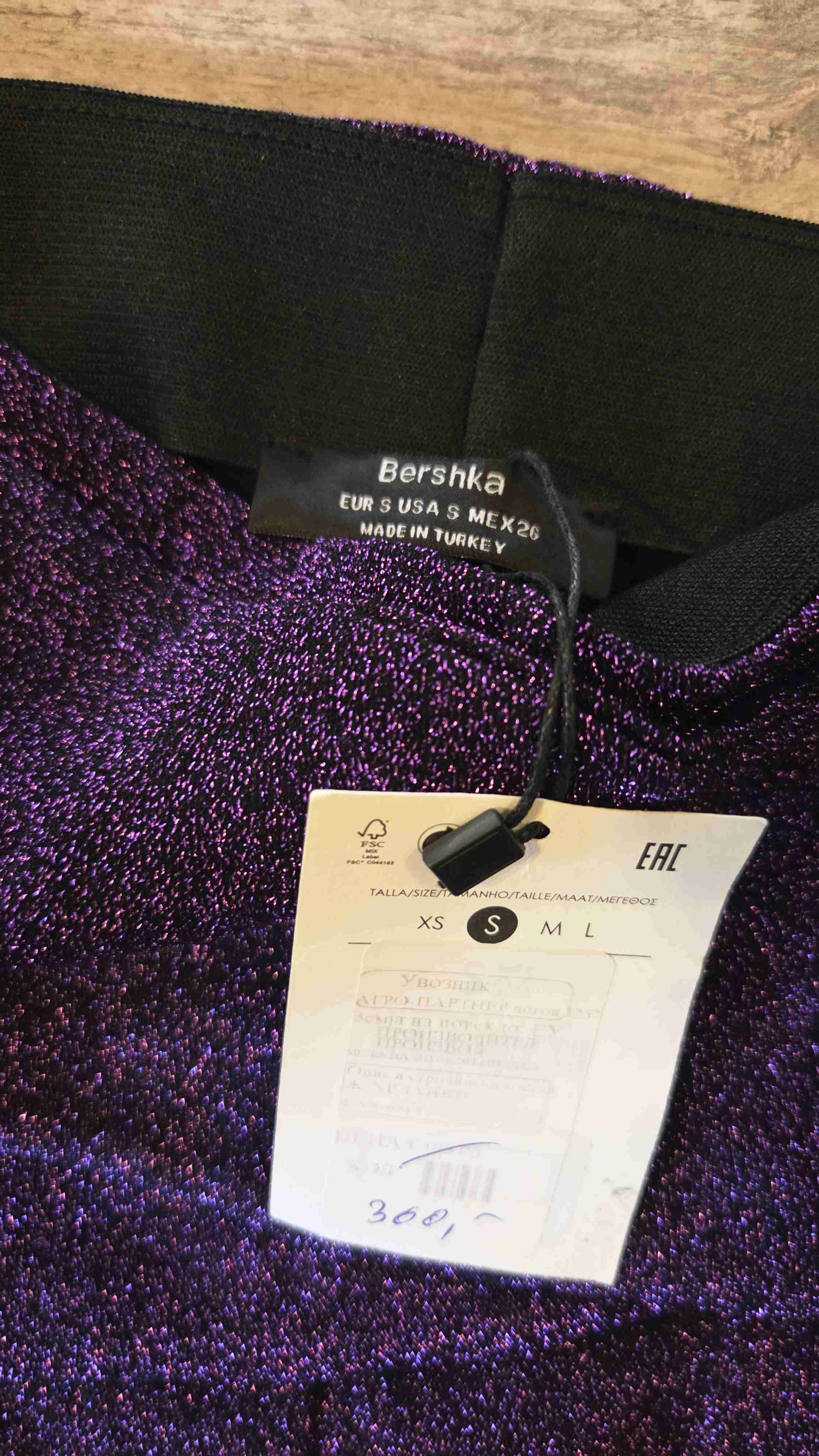 Leggings brillantes morados - miniatura 4