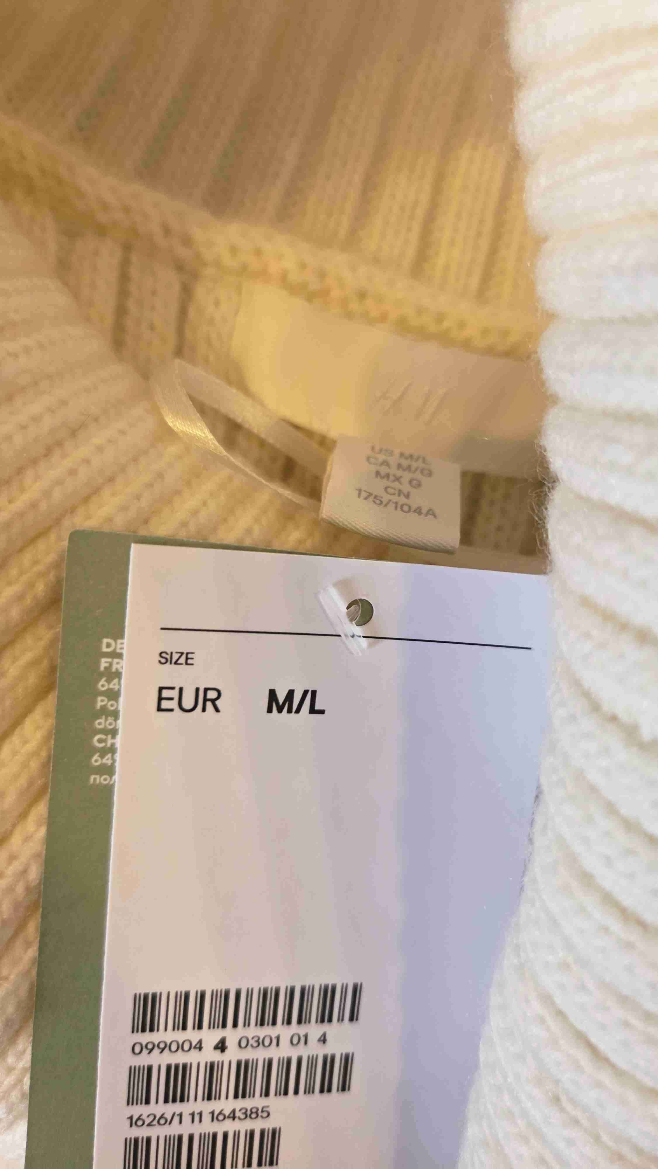 Poncho de cuello alto beige - miniatura 3