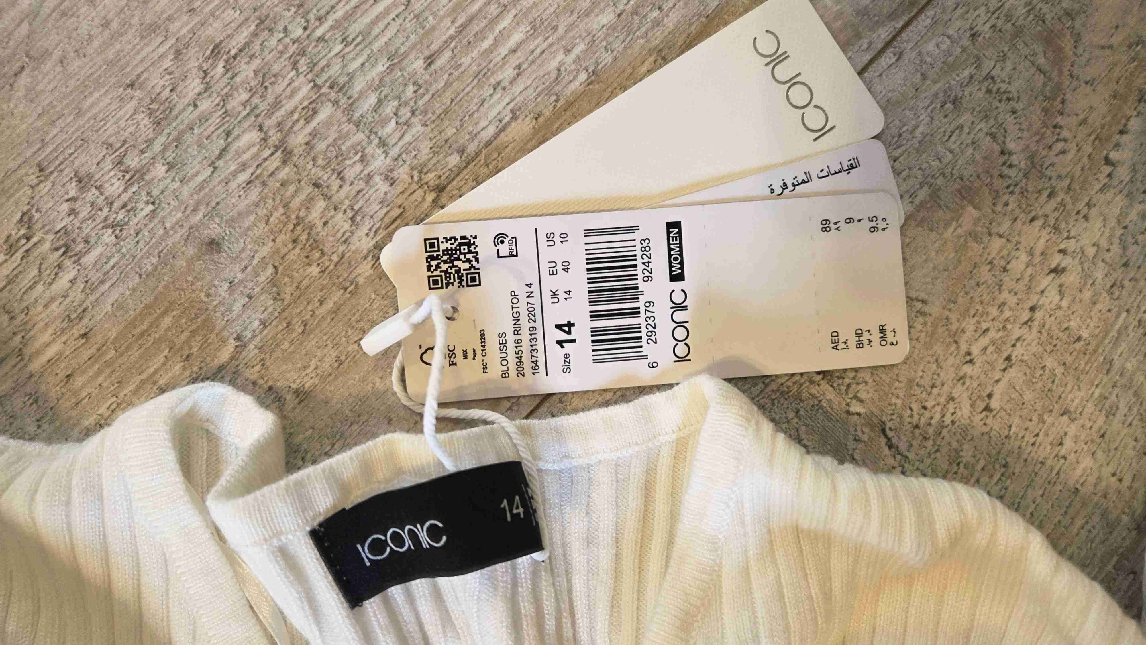 Polera blanca de mujer - miniatura 2